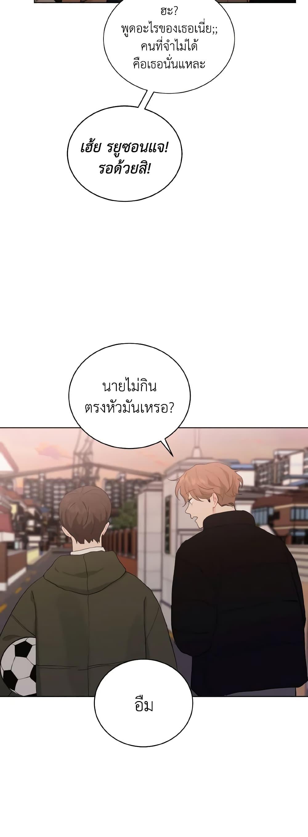 Manga-lc-com อ่านมังงะ อ่านการ์ตูน ออนไลน์ ฟรี Lovely Runner ตอนที่ 1 2 3 4 5 6 7 8 9 10 11 12 13 14 ฟรี ไม่มีโฆษณา Manga-lc - อ่าน มังงะ อ่าน การ์ตูน ออนไลน์ อ่านมังงะ ฟรี