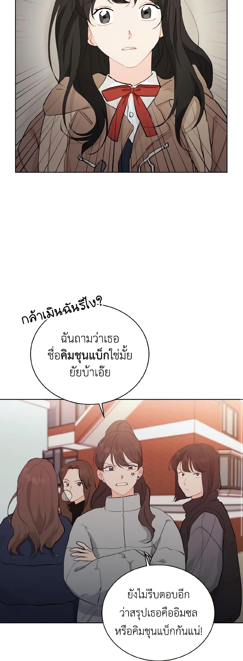 Manga-lc-com อ่านมังงะ อ่านการ์ตูน ออนไลน์ ฟรี Lovely Runner ตอนที่ 1 2 3 4 5 6 7 8 9 10 11 12 13 14 ฟรี ไม่มีโฆษณา Manga-lc - อ่าน มังงะ อ่าน การ์ตูน ออนไลน์ อ่านมังงะ ฟรี