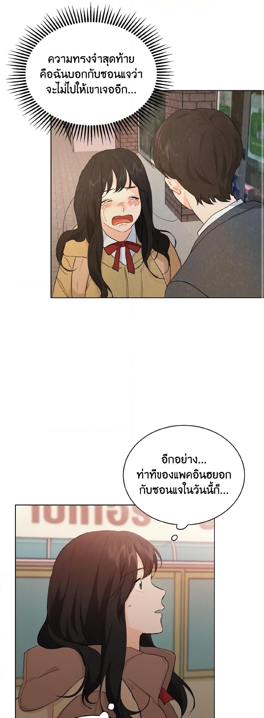 Manga-lc-com อ่านมังงะ อ่านการ์ตูน ออนไลน์ ฟรี Lovely Runner ตอนที่ 1 2 3 4 5 6 7 8 9 10 11 12 13 14 ฟรี ไม่มีโฆษณา Manga-lc - อ่าน มังงะ อ่าน การ์ตูน ออนไลน์ อ่านมังงะ ฟรี