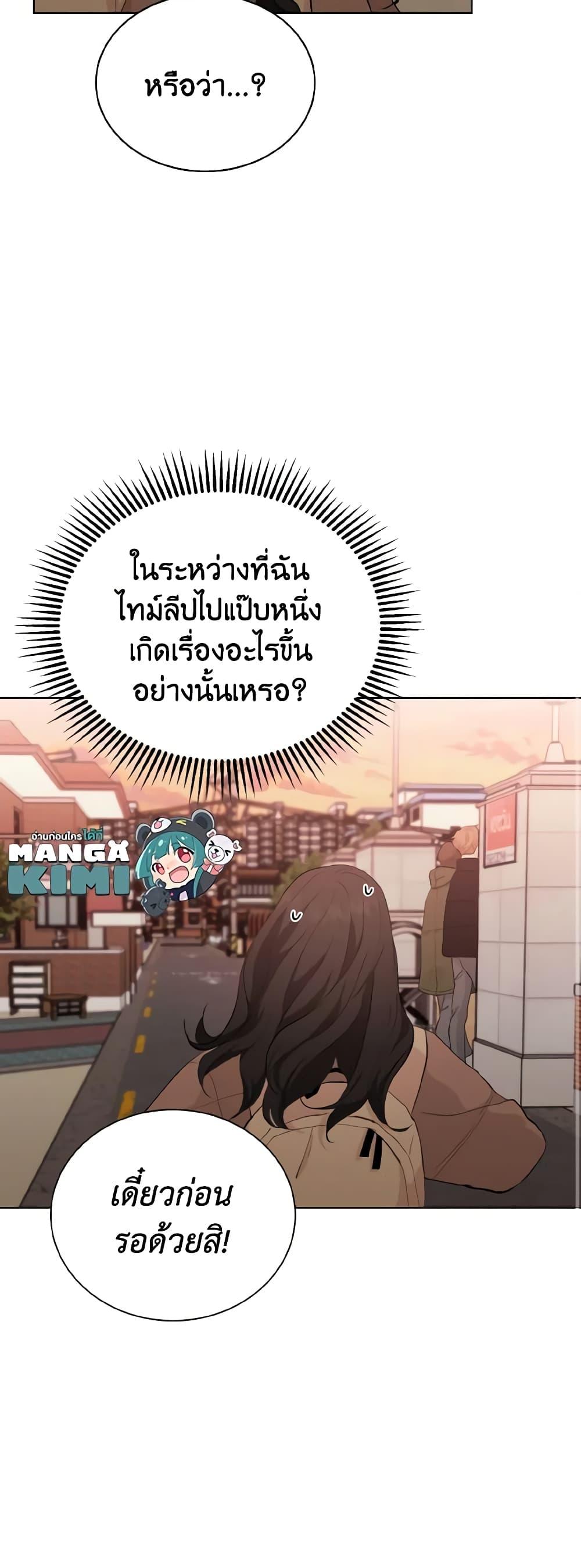 Manga-lc-com อ่านมังงะ อ่านการ์ตูน ออนไลน์ ฟรี Lovely Runner ตอนที่ 1 2 3 4 5 6 7 8 9 10 11 12 13 14 ฟรี ไม่มีโฆษณา Manga-lc - อ่าน มังงะ อ่าน การ์ตูน ออนไลน์ อ่านมังงะ ฟรี