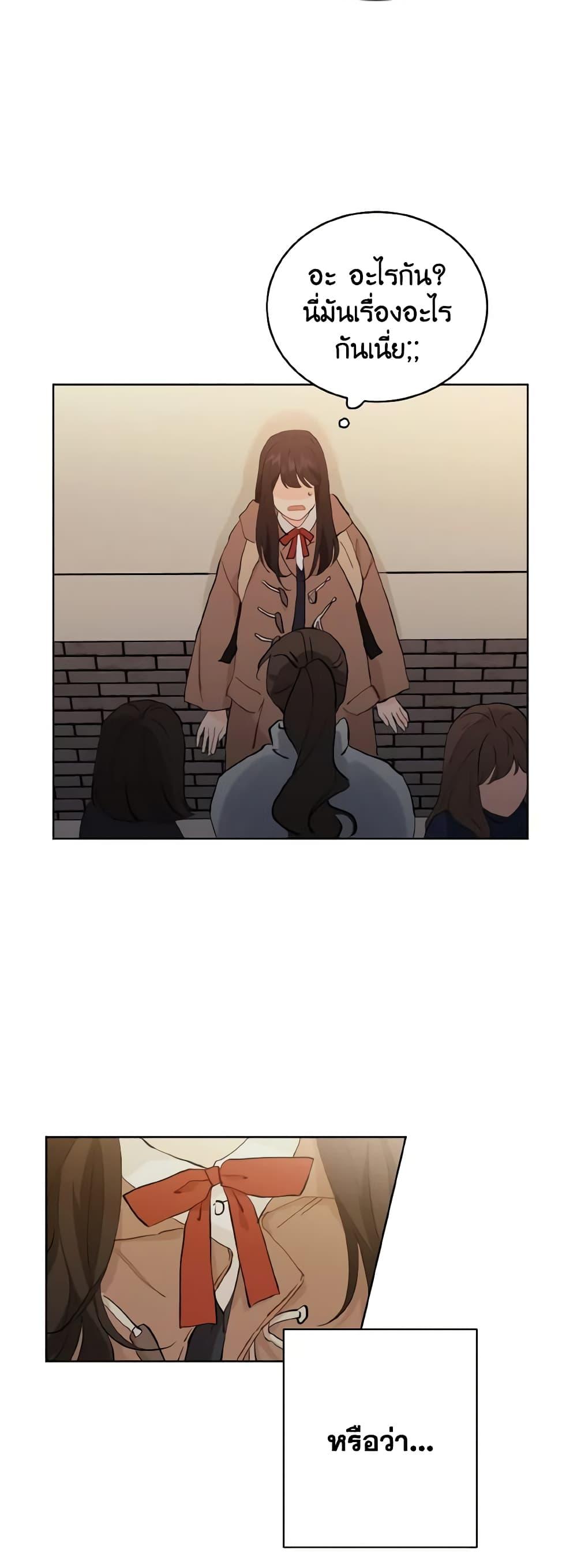 Manga-lc-com อ่านมังงะ อ่านการ์ตูน ออนไลน์ ฟรี Lovely Runner ตอนที่ 1 2 3 4 5 6 7 8 9 10 11 12 13 14 ฟรี ไม่มีโฆษณา Manga-lc - อ่าน มังงะ อ่าน การ์ตูน ออนไลน์ อ่านมังงะ ฟรี