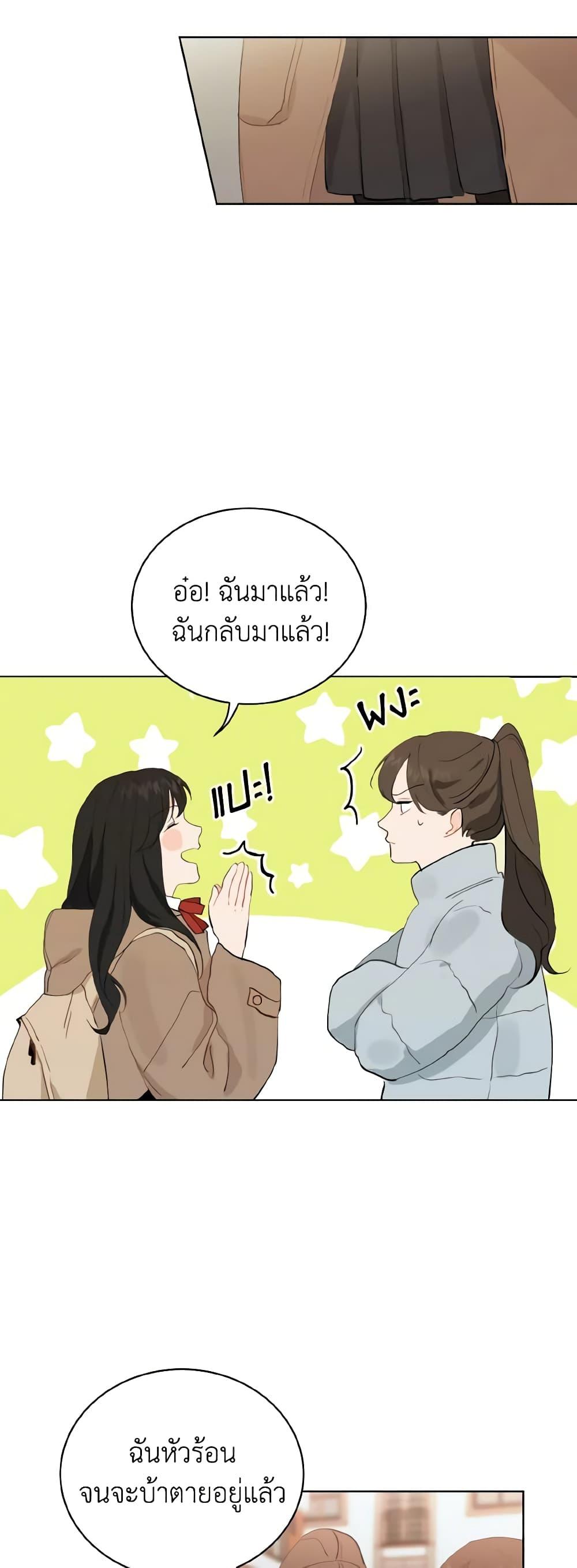 Manga-lc-com อ่านมังงะ อ่านการ์ตูน ออนไลน์ ฟรี Lovely Runner ตอนที่ 1 2 3 4 5 6 7 8 9 10 11 12 13 14 ฟรี ไม่มีโฆษณา Manga-lc - อ่าน มังงะ อ่าน การ์ตูน ออนไลน์ อ่านมังงะ ฟรี