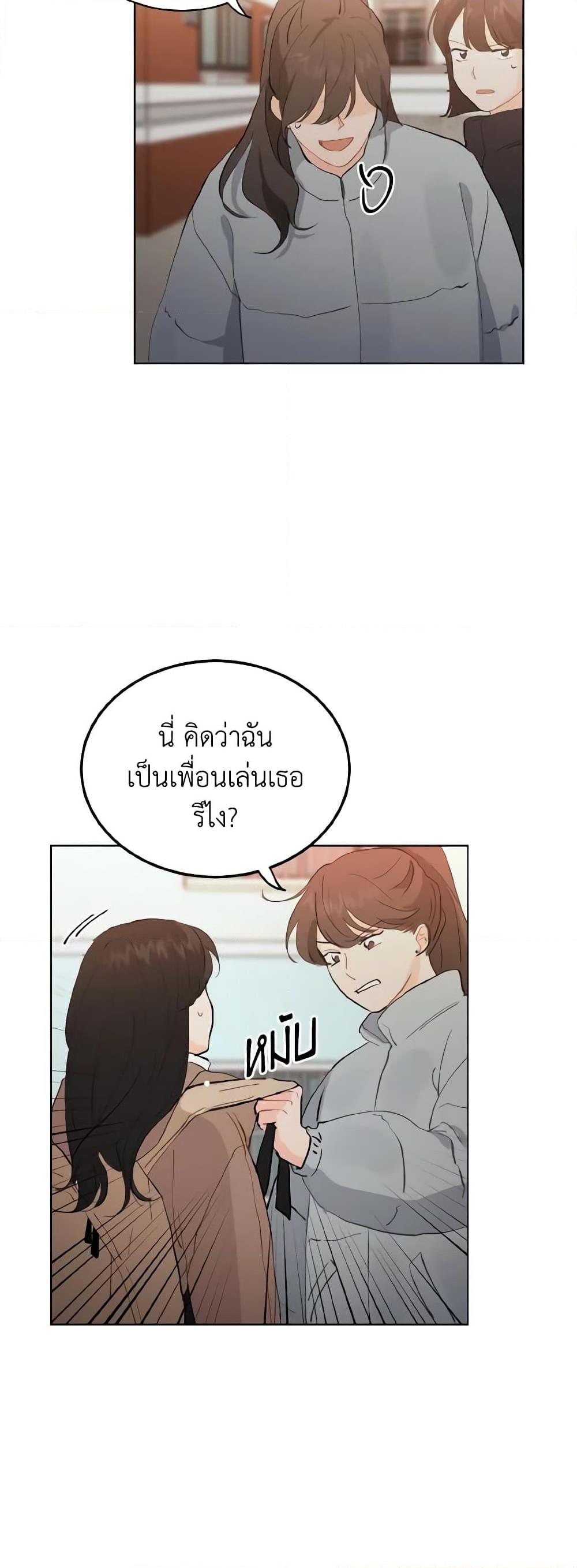 Manga-lc-com อ่านมังงะ อ่านการ์ตูน ออนไลน์ ฟรี Lovely Runner ตอนที่ 1 2 3 4 5 6 7 8 9 10 11 12 13 14 ฟรี ไม่มีโฆษณา Manga-lc - อ่าน มังงะ อ่าน การ์ตูน ออนไลน์ อ่านมังงะ ฟรี