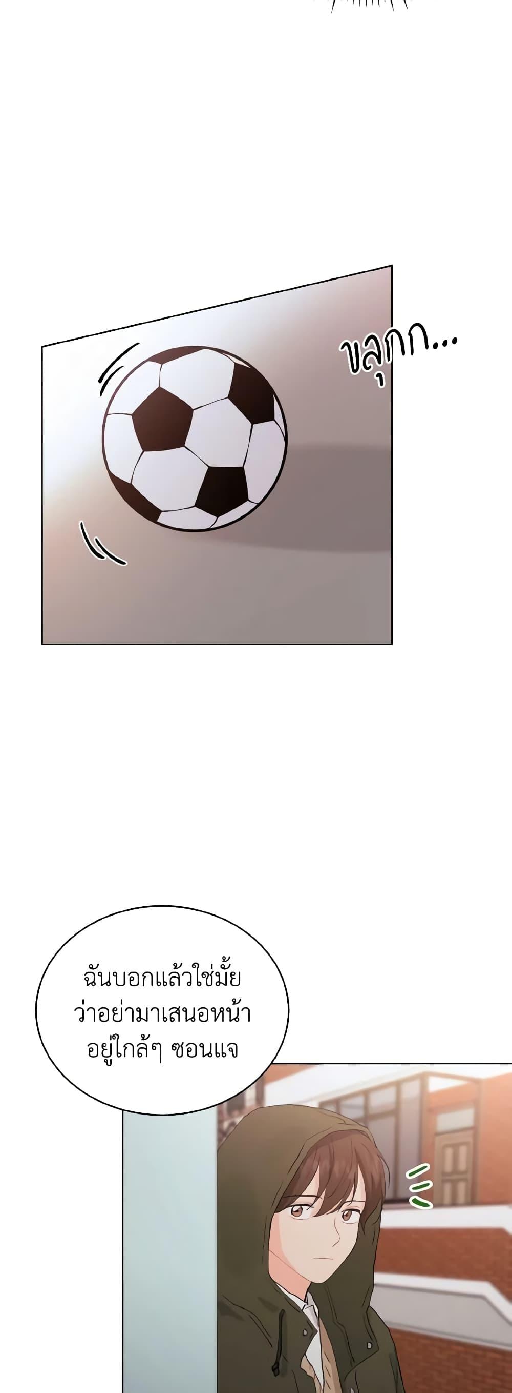 Manga-lc-com อ่านมังงะ อ่านการ์ตูน ออนไลน์ ฟรี Lovely Runner ตอนที่ 1 2 3 4 5 6 7 8 9 10 11 12 13 14 ฟรี ไม่มีโฆษณา Manga-lc - อ่าน มังงะ อ่าน การ์ตูน ออนไลน์ อ่านมังงะ ฟรี