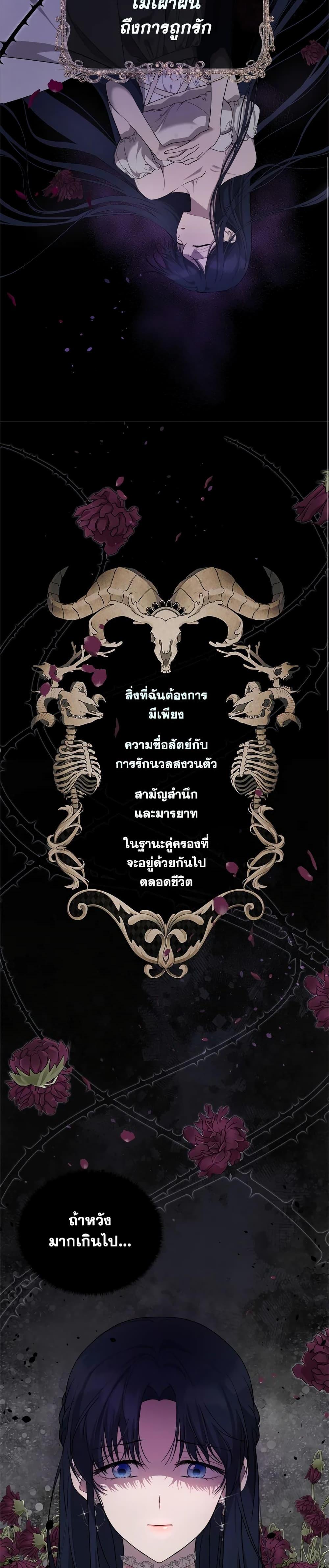 Manga-lc-com อ่านมังงะ อ่านการ์ตูน ออนไลน์ ฟรี Lillian of Turin ตอนที่ 1 2 3 4 5 6 7 8 9 10 11 12 13 14 ฟรี ไม่มีโฆษณา Manga-lc - อ่าน มังงะ อ่าน การ์ตูน ออนไลน์ อ่านมังงะ ฟรี