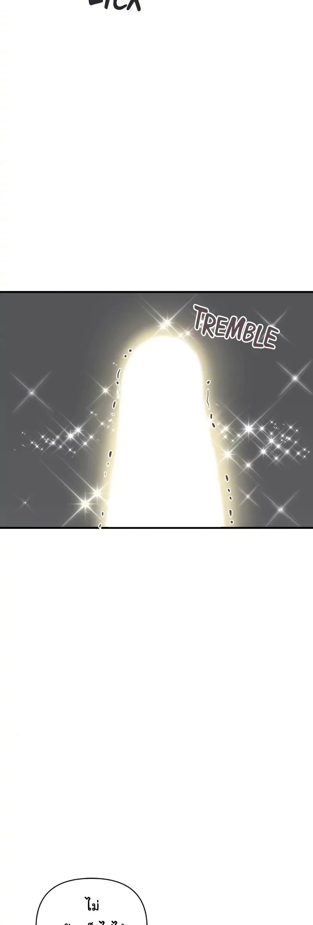 Doujin-Lc- อ่าน โดจิน มังฮวา เกาหลี ญี่ปุ่น จีน แปลไทย Pheromones ตอนที่ 1 2 3 4 5 6 7 8 9 10 11 12 13 14 ฟรี ไม่มีโฆษณา อ่าน โดจิน Manhwa เกาหลี ญี่ปุ่น จีน เรามีครบ คัดมาให้เน้นๆ โดจิน 18+ รับประกันความฟินโดย  Doujin Lc
