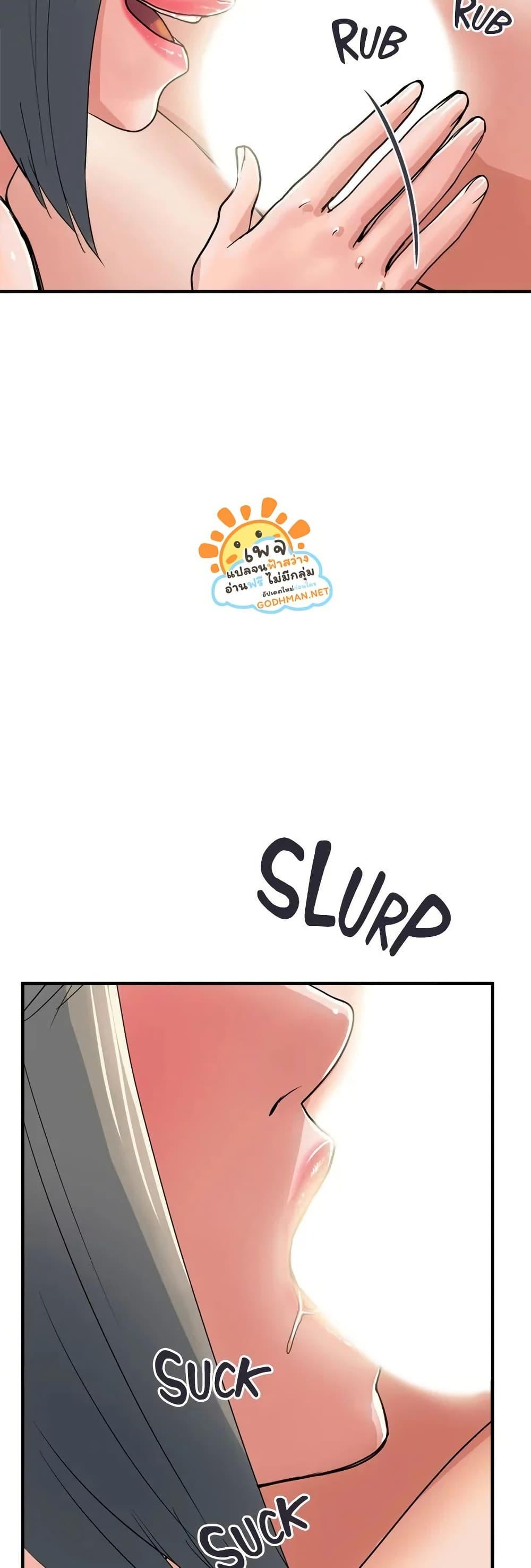 Doujin-Lc- อ่าน โดจิน มังฮวา เกาหลี ญี่ปุ่น จีน แปลไทย Pheromones ตอนที่ 1 2 3 4 5 6 7 8 9 10 11 12 13 14 ฟรี ไม่มีโฆษณา อ่าน โดจิน Manhwa เกาหลี ญี่ปุ่น จีน เรามีครบ คัดมาให้เน้นๆ โดจิน 18+ รับประกันความฟินโดย  Doujin Lc