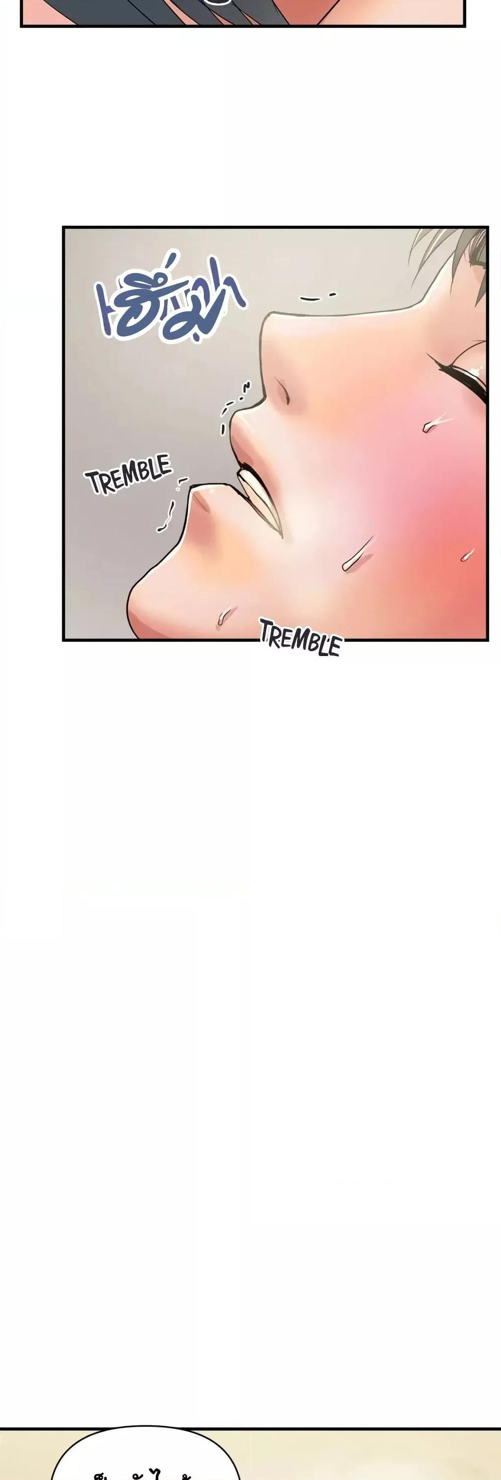 Doujin-Lc- อ่าน โดจิน มังฮวา เกาหลี ญี่ปุ่น จีน แปลไทย Pheromones ตอนที่ 1 2 3 4 5 6 7 8 9 10 11 12 13 14 ฟรี ไม่มีโฆษณา อ่าน โดจิน Manhwa เกาหลี ญี่ปุ่น จีน เรามีครบ คัดมาให้เน้นๆ โดจิน 18+ รับประกันความฟินโดย  Doujin Lc