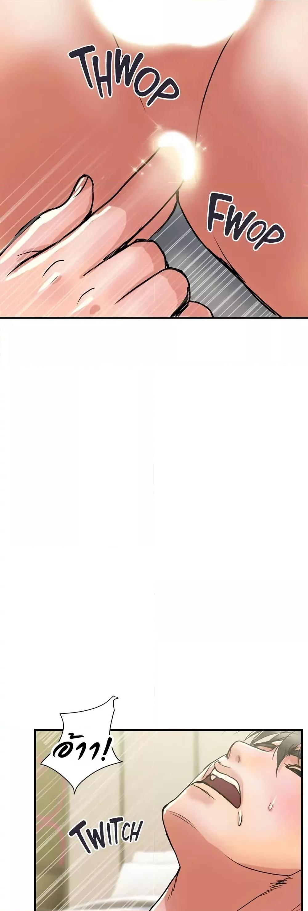 Doujin-Lc- อ่าน โดจิน มังฮวา เกาหลี ญี่ปุ่น จีน แปลไทย Pheromones ตอนที่ 1 2 3 4 5 6 7 8 9 10 11 12 13 14 ฟรี ไม่มีโฆษณา อ่าน โดจิน Manhwa เกาหลี ญี่ปุ่น จีน เรามีครบ คัดมาให้เน้นๆ โดจิน 18+ รับประกันความฟินโดย  Doujin Lc