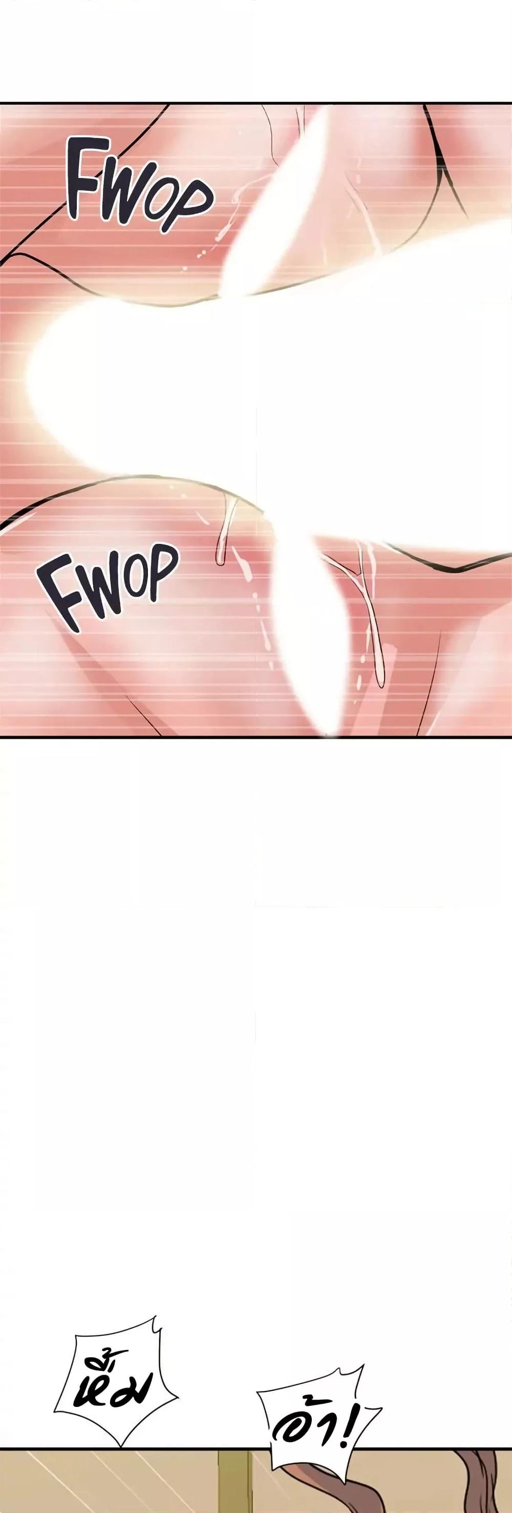 Doujin-Lc- อ่าน โดจิน มังฮวา เกาหลี ญี่ปุ่น จีน แปลไทย Pheromones ตอนที่ 1 2 3 4 5 6 7 8 9 10 11 12 13 14 ฟรี ไม่มีโฆษณา อ่าน โดจิน Manhwa เกาหลี ญี่ปุ่น จีน เรามีครบ คัดมาให้เน้นๆ โดจิน 18+ รับประกันความฟินโดย  Doujin Lc