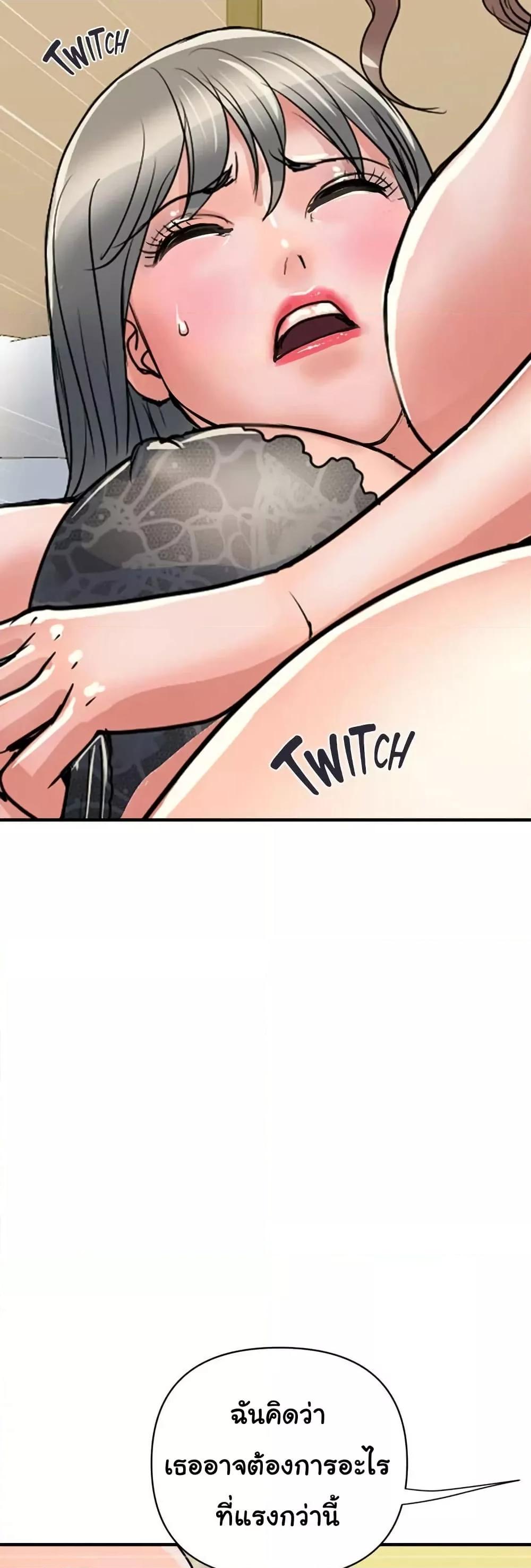Doujin-Lc- อ่าน โดจิน มังฮวา เกาหลี ญี่ปุ่น จีน แปลไทย Pheromones ตอนที่ 1 2 3 4 5 6 7 8 9 10 11 12 13 14 ฟรี ไม่มีโฆษณา อ่าน โดจิน Manhwa เกาหลี ญี่ปุ่น จีน เรามีครบ คัดมาให้เน้นๆ โดจิน 18+ รับประกันความฟินโดย  Doujin Lc