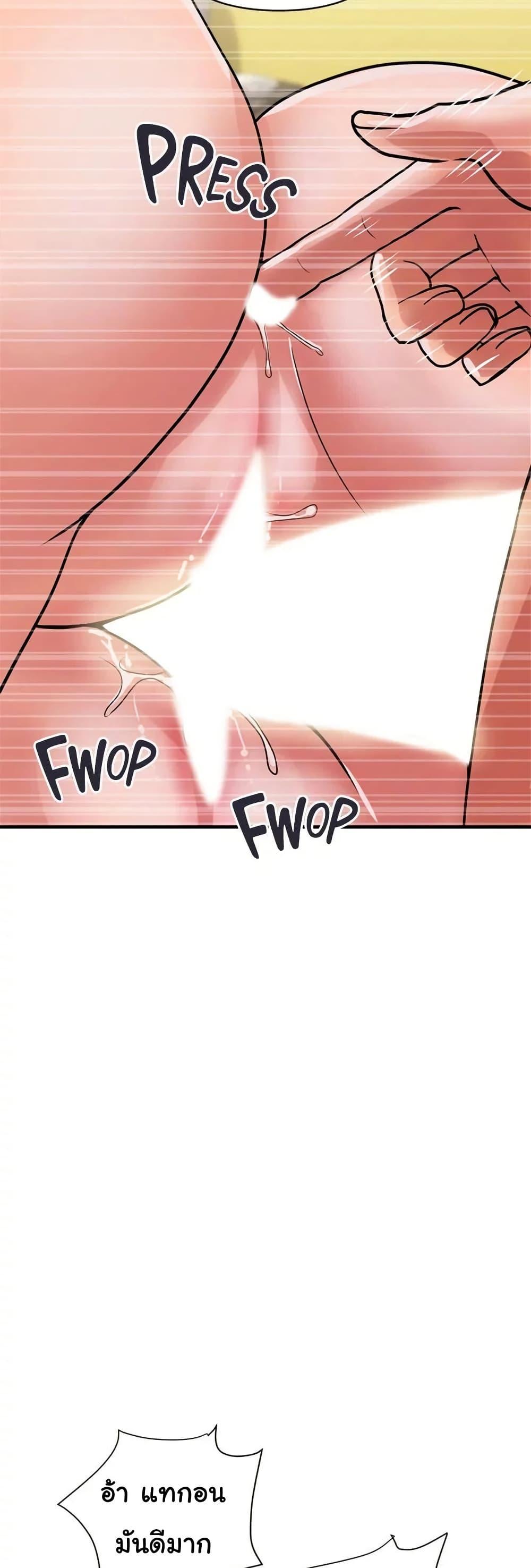 Doujin-Lc- อ่าน โดจิน มังฮวา เกาหลี ญี่ปุ่น จีน แปลไทย Pheromones ตอนที่ 1 2 3 4 5 6 7 8 9 10 11 12 13 14 ฟรี ไม่มีโฆษณา อ่าน โดจิน Manhwa เกาหลี ญี่ปุ่น จีน เรามีครบ คัดมาให้เน้นๆ โดจิน 18+ รับประกันความฟินโดย  Doujin Lc