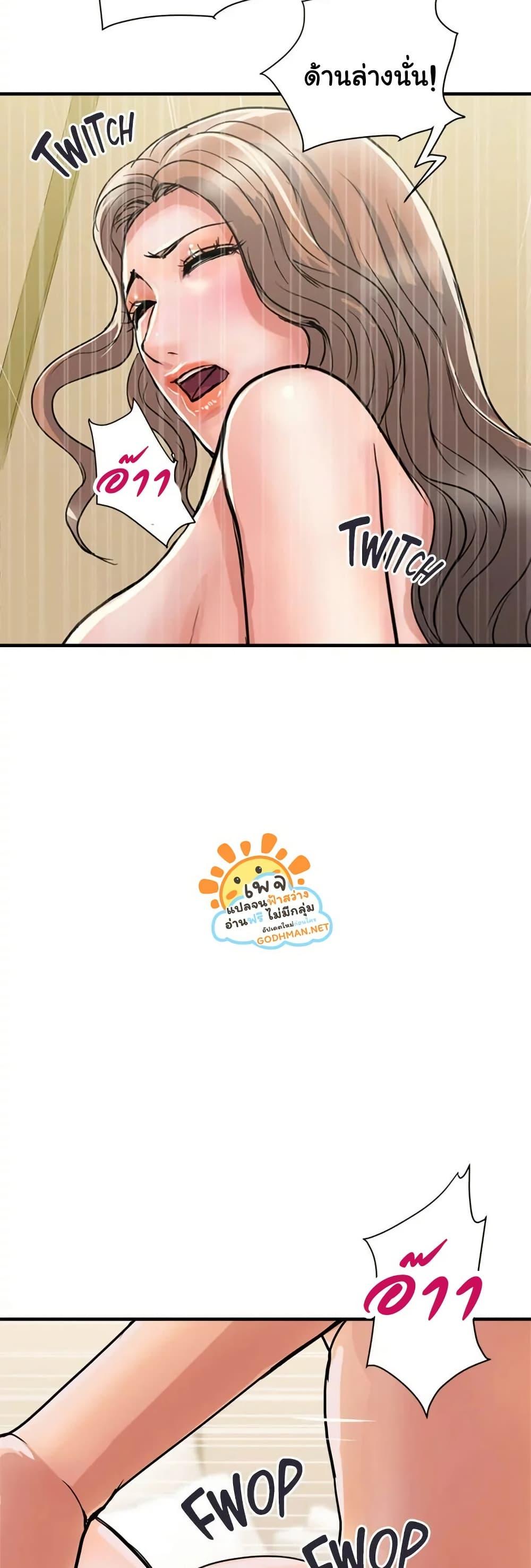 Doujin-Lc- อ่าน โดจิน มังฮวา เกาหลี ญี่ปุ่น จีน แปลไทย Pheromones ตอนที่ 1 2 3 4 5 6 7 8 9 10 11 12 13 14 ฟรี ไม่มีโฆษณา อ่าน โดจิน Manhwa เกาหลี ญี่ปุ่น จีน เรามีครบ คัดมาให้เน้นๆ โดจิน 18+ รับประกันความฟินโดย  Doujin Lc