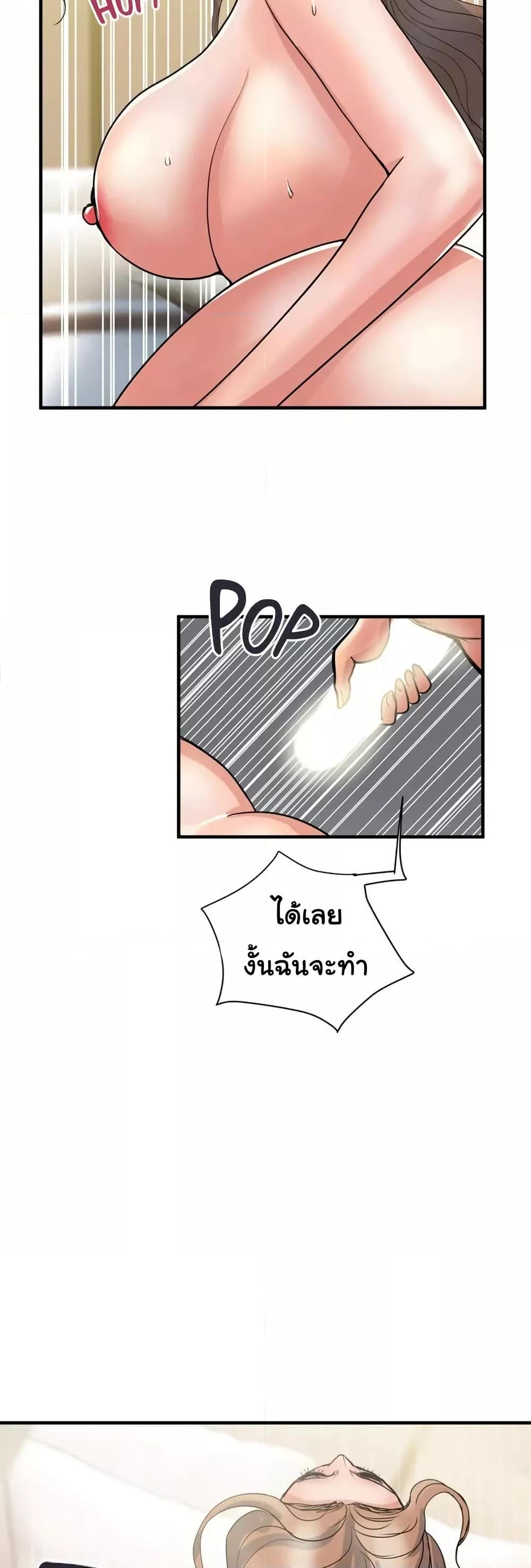 Doujin-Lc- อ่าน โดจิน มังฮวา เกาหลี ญี่ปุ่น จีน แปลไทย Pheromones ตอนที่ 1 2 3 4 5 6 7 8 9 10 11 12 13 14 ฟรี ไม่มีโฆษณา อ่าน โดจิน Manhwa เกาหลี ญี่ปุ่น จีน เรามีครบ คัดมาให้เน้นๆ โดจิน 18+ รับประกันความฟินโดย  Doujin Lc