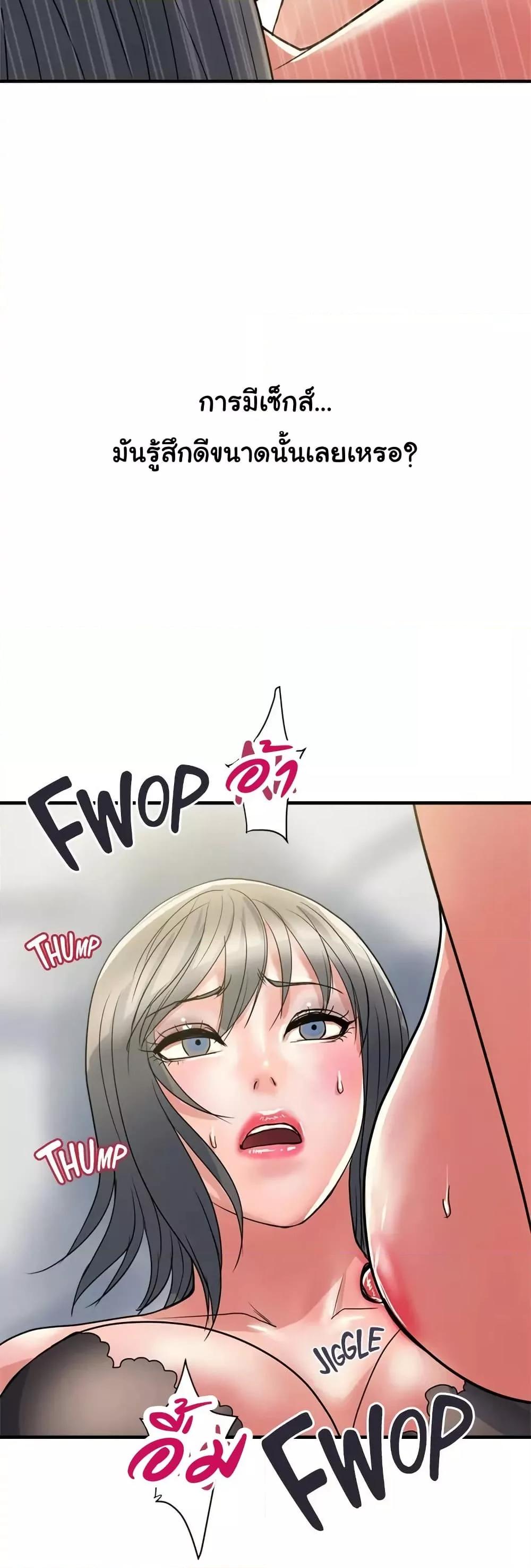 Doujin-Lc- อ่าน โดจิน มังฮวา เกาหลี ญี่ปุ่น จีน แปลไทย Pheromones ตอนที่ 1 2 3 4 5 6 7 8 9 10 11 12 13 14 ฟรี ไม่มีโฆษณา อ่าน โดจิน Manhwa เกาหลี ญี่ปุ่น จีน เรามีครบ คัดมาให้เน้นๆ โดจิน 18+ รับประกันความฟินโดย  Doujin Lc