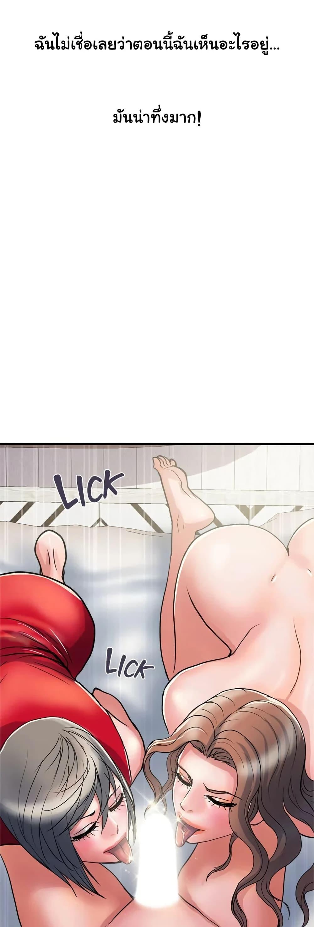 Doujin-Lc- อ่าน โดจิน มังฮวา เกาหลี ญี่ปุ่น จีน แปลไทย Pheromones ตอนที่ 1 2 3 4 5 6 7 8 9 10 11 12 13 14 ฟรี ไม่มีโฆษณา อ่าน โดจิน Manhwa เกาหลี ญี่ปุ่น จีน เรามีครบ คัดมาให้เน้นๆ โดจิน 18+ รับประกันความฟินโดย  Doujin Lc