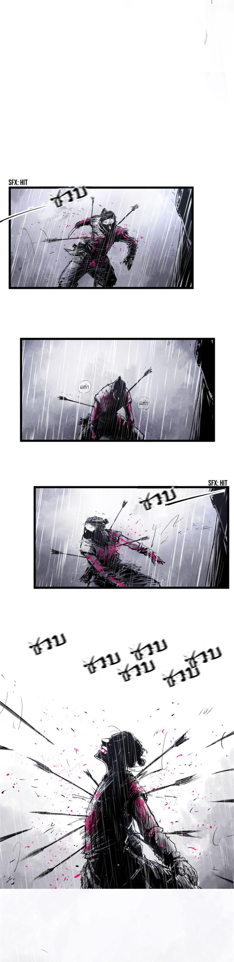 Manga-lc-com อ่านมังงะ อ่านการ์ตูน ออนไลน์ ฟรี Lu Bu’s life story ตอนที่ 1 2 3 4 5 6 7 8 9 10 11 12 13 14 ฟรี ไม่มีโฆษณา Manga-lc - อ่าน มังงะ อ่าน การ์ตูน ออนไลน์ อ่านมังงะ ฟรี