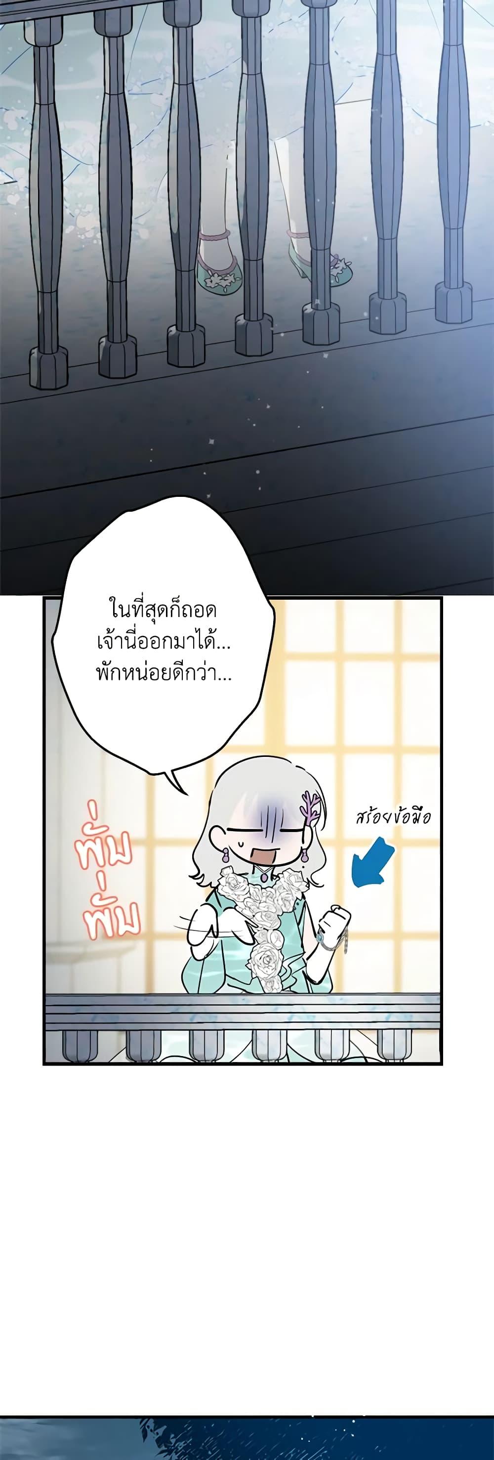 Manga-lc-com อ่านมังงะ อ่านการ์ตูน ออนไลน์ ฟรี The Strongest Characters in the World are Obsessed With Me ตอนที่ 1 2 3 4 5 6 7 8 9 10 11 12 13 14 ฟรี ไม่มีโฆษณา Manga-lc - อ่าน มังงะ อ่าน การ์ตูน ออนไลน์ อ่านมังงะ ฟรี