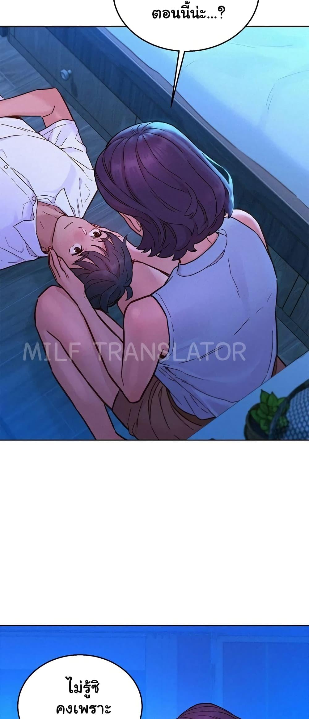 Doujin-Lc- อ่าน โดจิน มังฮวา เกาหลี ญี่ปุ่น จีน แปลไทย Let’s Hang Out from Today ตอนที่ 1 2 3 4 5 6 7 8 9 10 11 12 13 14 ฟรี ไม่มีโฆษณา อ่าน โดจิน Manhwa เกาหลี ญี่ปุ่น จีน เรามีครบ คัดมาให้เน้นๆ โดจิน 18+ รับประกันความฟินโดย  Doujin Lc