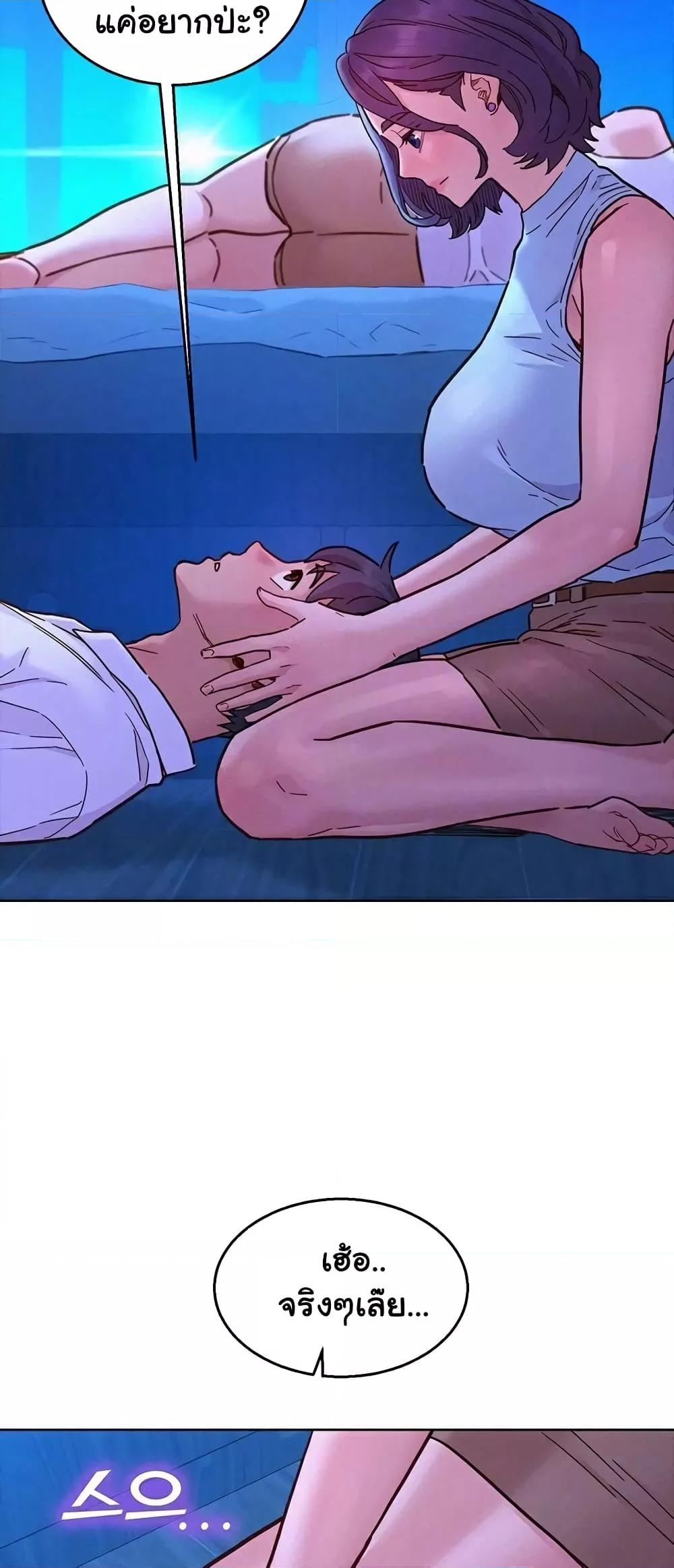 Doujin-Lc- อ่าน โดจิน มังฮวา เกาหลี ญี่ปุ่น จีน แปลไทย Let’s Hang Out from Today ตอนที่ 1 2 3 4 5 6 7 8 9 10 11 12 13 14 ฟรี ไม่มีโฆษณา อ่าน โดจิน Manhwa เกาหลี ญี่ปุ่น จีน เรามีครบ คัดมาให้เน้นๆ โดจิน 18+ รับประกันความฟินโดย  Doujin Lc