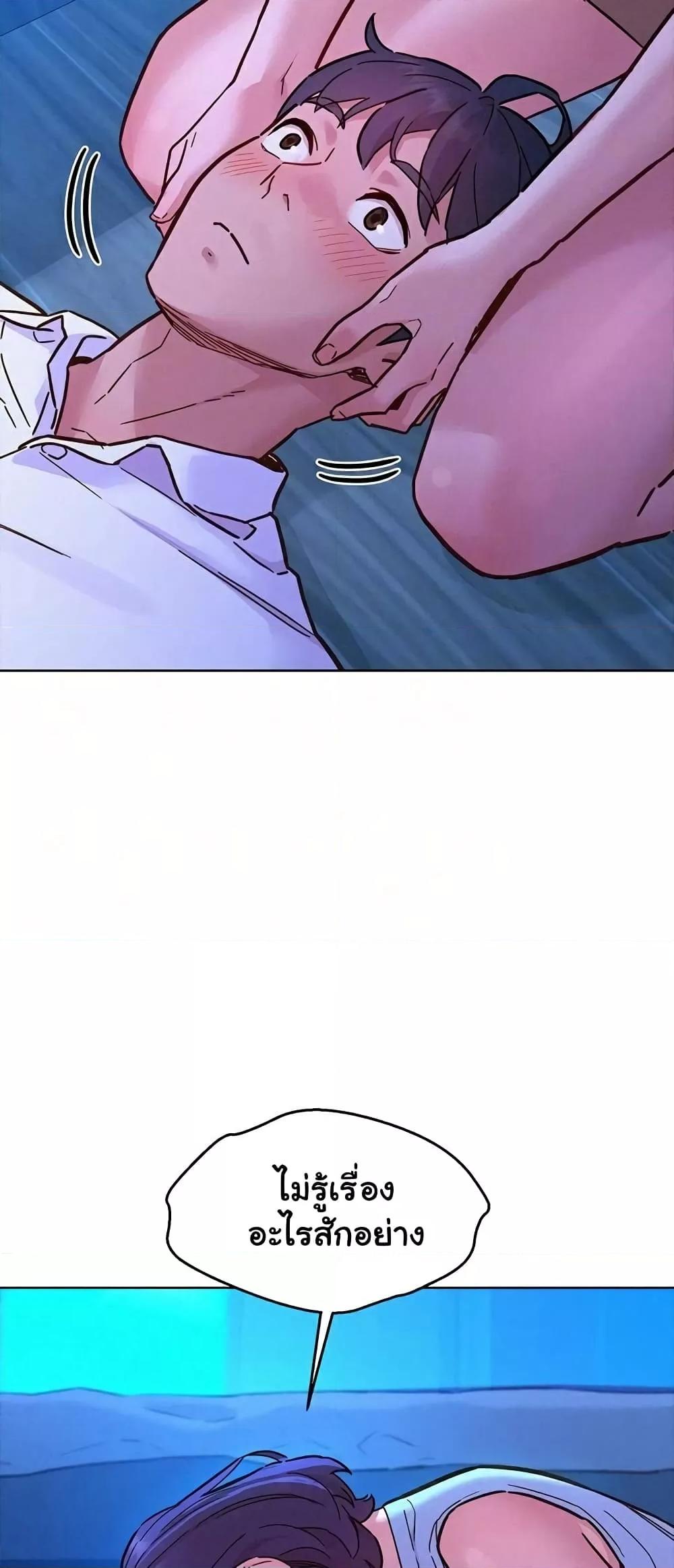 Doujin-Lc- อ่าน โดจิน มังฮวา เกาหลี ญี่ปุ่น จีน แปลไทย Let’s Hang Out from Today ตอนที่ 1 2 3 4 5 6 7 8 9 10 11 12 13 14 ฟรี ไม่มีโฆษณา อ่าน โดจิน Manhwa เกาหลี ญี่ปุ่น จีน เรามีครบ คัดมาให้เน้นๆ โดจิน 18+ รับประกันความฟินโดย  Doujin Lc