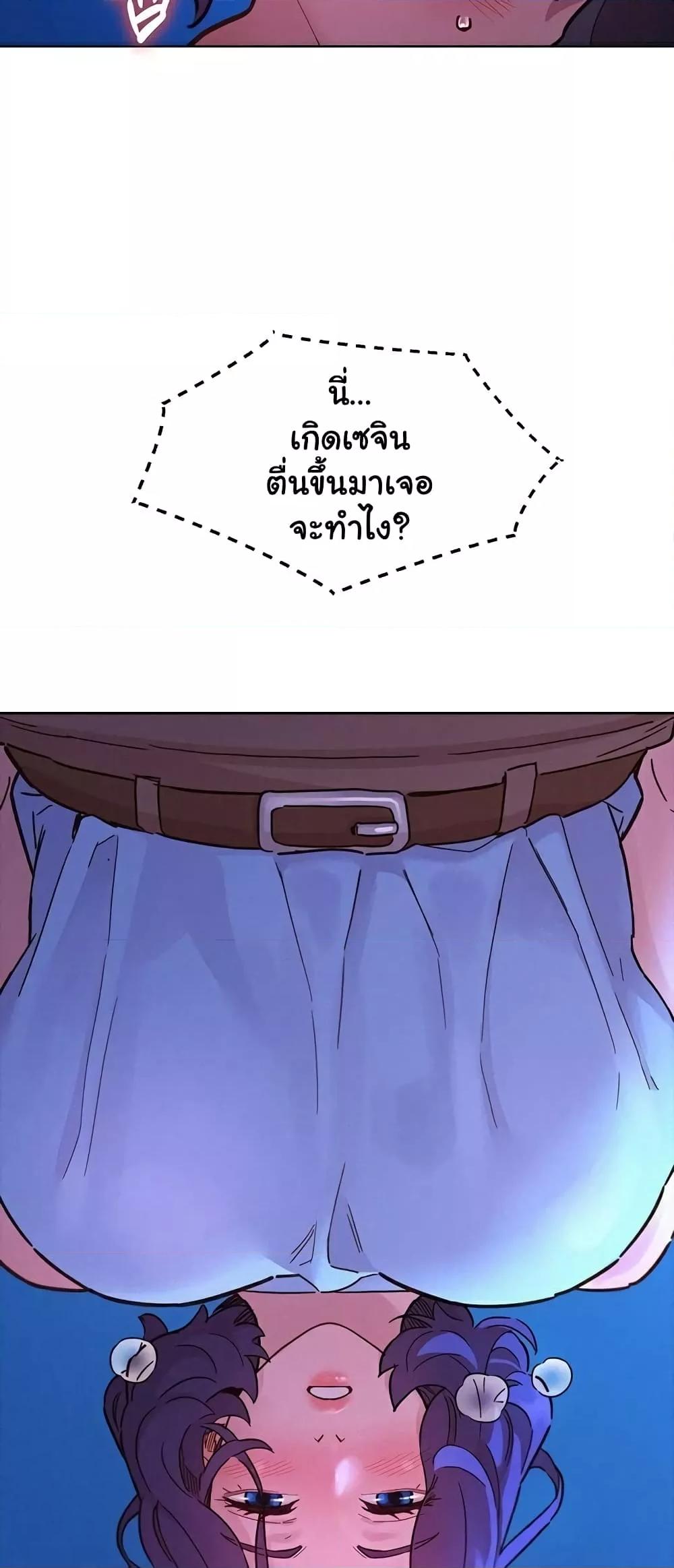 Doujin-Lc- อ่าน โดจิน มังฮวา เกาหลี ญี่ปุ่น จีน แปลไทย Let’s Hang Out from Today ตอนที่ 1 2 3 4 5 6 7 8 9 10 11 12 13 14 ฟรี ไม่มีโฆษณา อ่าน โดจิน Manhwa เกาหลี ญี่ปุ่น จีน เรามีครบ คัดมาให้เน้นๆ โดจิน 18+ รับประกันความฟินโดย  Doujin Lc