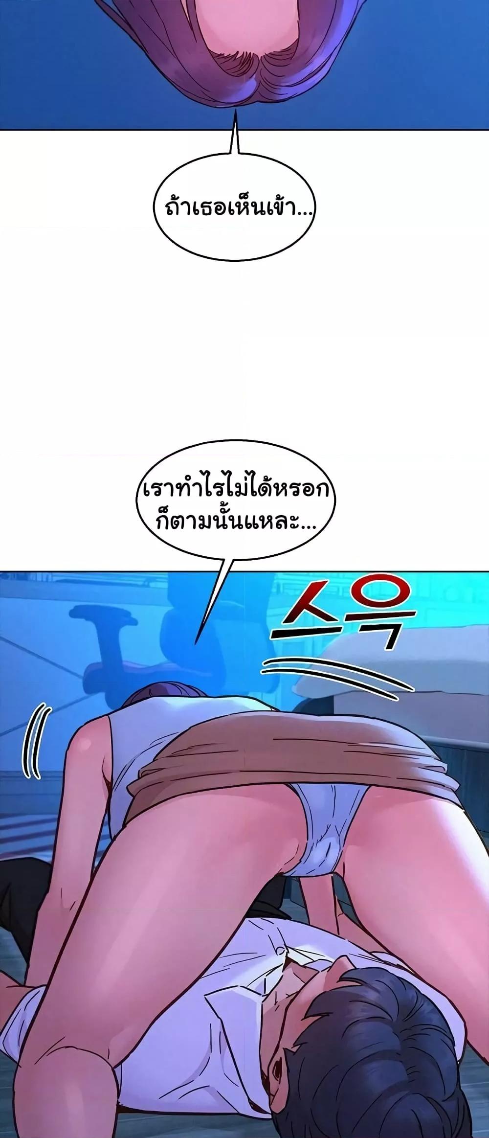 Doujin-Lc- อ่าน โดจิน มังฮวา เกาหลี ญี่ปุ่น จีน แปลไทย Let’s Hang Out from Today ตอนที่ 1 2 3 4 5 6 7 8 9 10 11 12 13 14 ฟรี ไม่มีโฆษณา อ่าน โดจิน Manhwa เกาหลี ญี่ปุ่น จีน เรามีครบ คัดมาให้เน้นๆ โดจิน 18+ รับประกันความฟินโดย  Doujin Lc