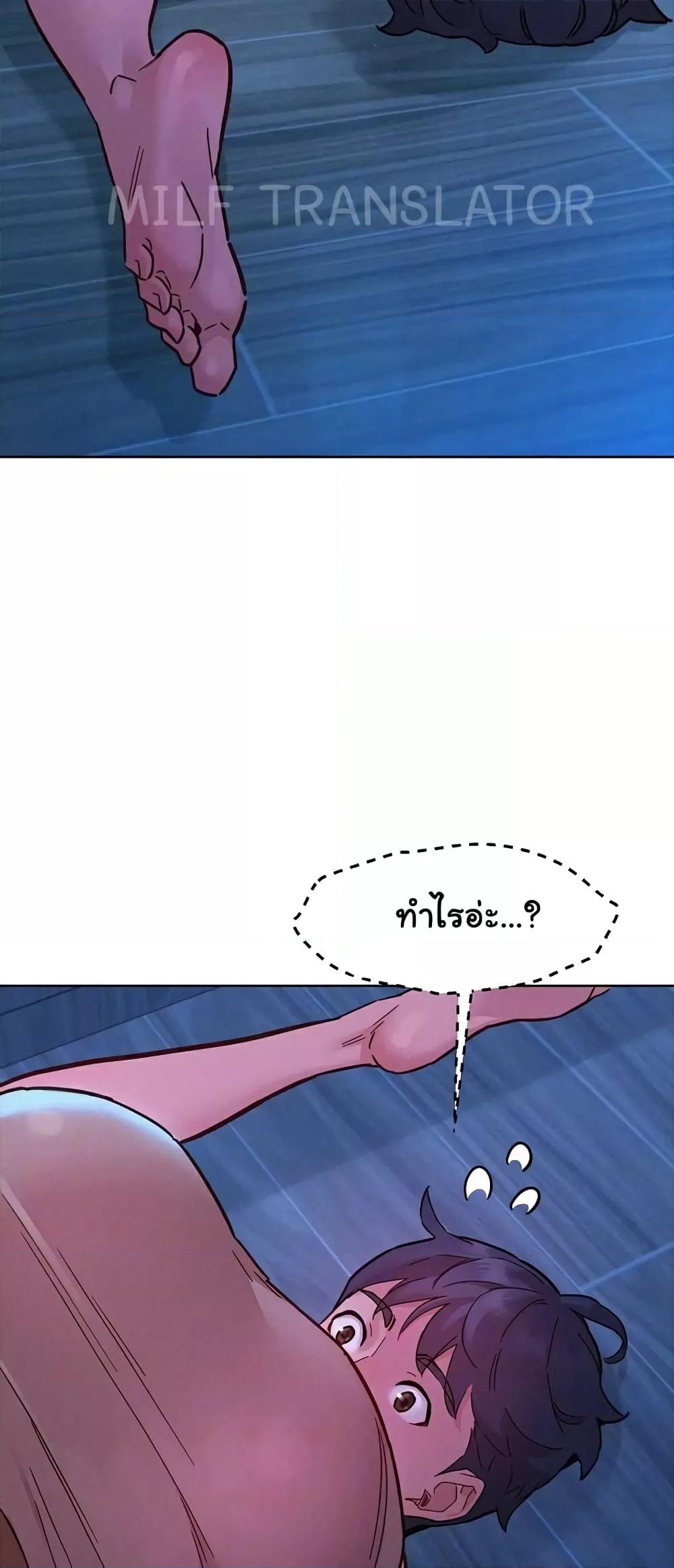 Doujin-Lc- อ่าน โดจิน มังฮวา เกาหลี ญี่ปุ่น จีน แปลไทย Let’s Hang Out from Today ตอนที่ 1 2 3 4 5 6 7 8 9 10 11 12 13 14 ฟรี ไม่มีโฆษณา อ่าน โดจิน Manhwa เกาหลี ญี่ปุ่น จีน เรามีครบ คัดมาให้เน้นๆ โดจิน 18+ รับประกันความฟินโดย  Doujin Lc