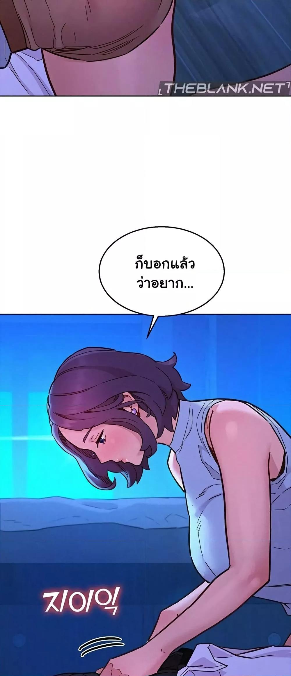 Doujin-Lc- อ่าน โดจิน มังฮวา เกาหลี ญี่ปุ่น จีน แปลไทย Let’s Hang Out from Today ตอนที่ 1 2 3 4 5 6 7 8 9 10 11 12 13 14 ฟรี ไม่มีโฆษณา อ่าน โดจิน Manhwa เกาหลี ญี่ปุ่น จีน เรามีครบ คัดมาให้เน้นๆ โดจิน 18+ รับประกันความฟินโดย  Doujin Lc