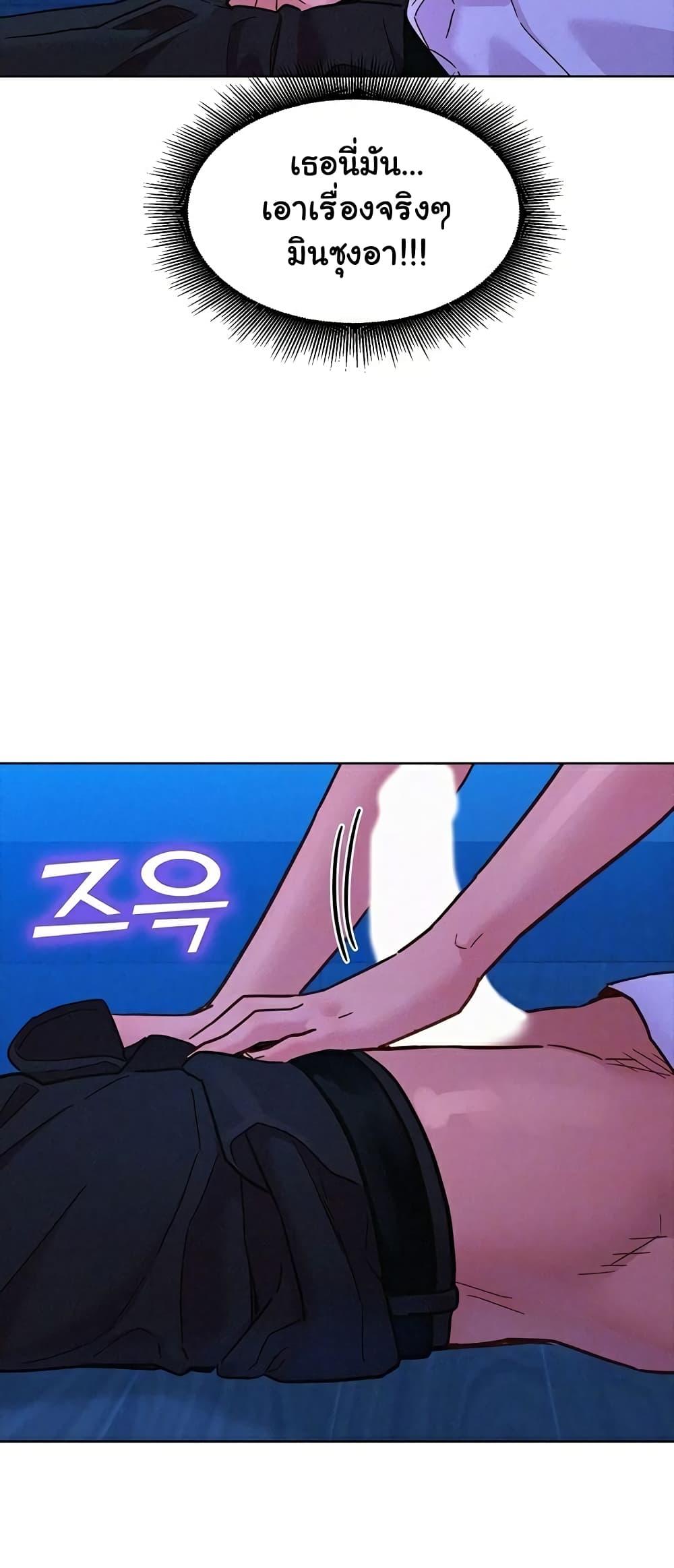 Doujin-Lc- อ่าน โดจิน มังฮวา เกาหลี ญี่ปุ่น จีน แปลไทย Let’s Hang Out from Today ตอนที่ 1 2 3 4 5 6 7 8 9 10 11 12 13 14 ฟรี ไม่มีโฆษณา อ่าน โดจิน Manhwa เกาหลี ญี่ปุ่น จีน เรามีครบ คัดมาให้เน้นๆ โดจิน 18+ รับประกันความฟินโดย  Doujin Lc