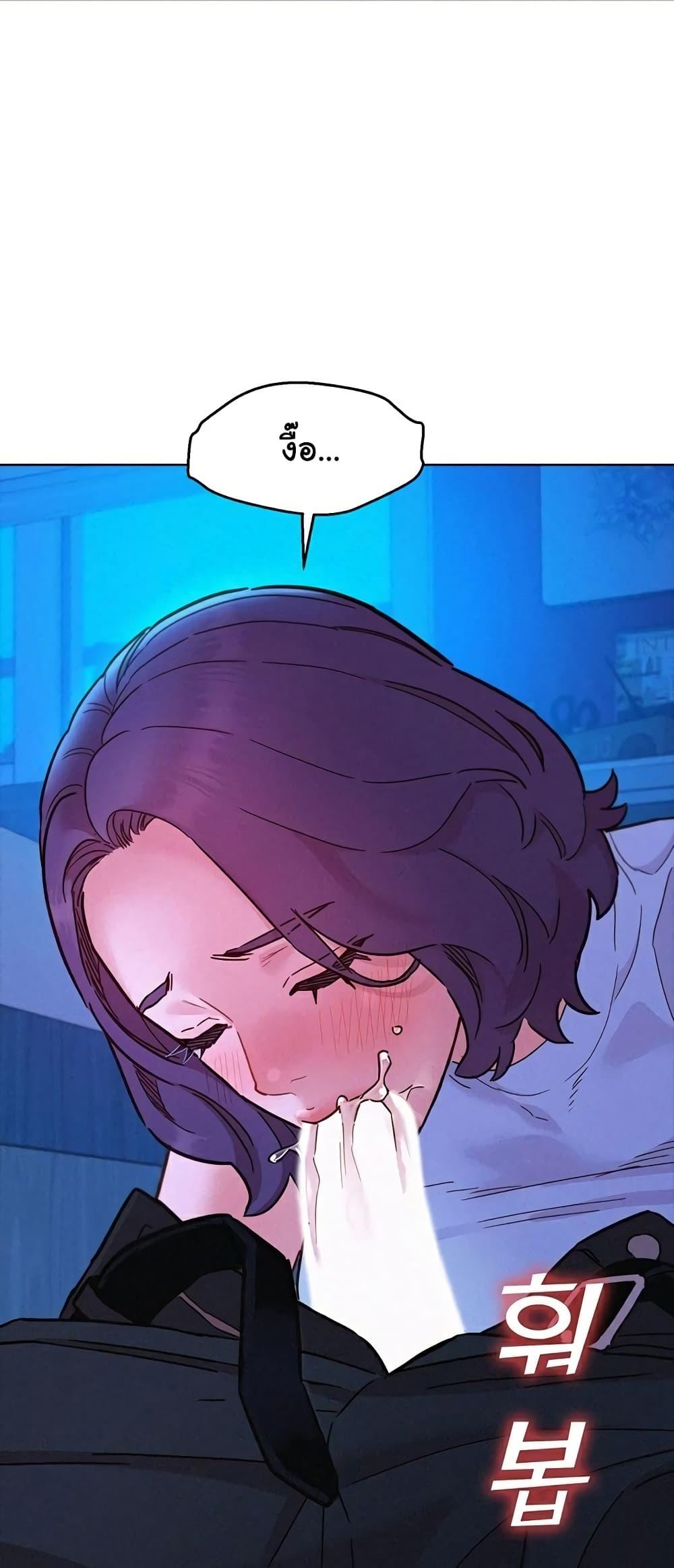 Doujin-Lc- อ่าน โดจิน มังฮวา เกาหลี ญี่ปุ่น จีน แปลไทย Let’s Hang Out from Today ตอนที่ 1 2 3 4 5 6 7 8 9 10 11 12 13 14 ฟรี ไม่มีโฆษณา อ่าน โดจิน Manhwa เกาหลี ญี่ปุ่น จีน เรามีครบ คัดมาให้เน้นๆ โดจิน 18+ รับประกันความฟินโดย  Doujin Lc