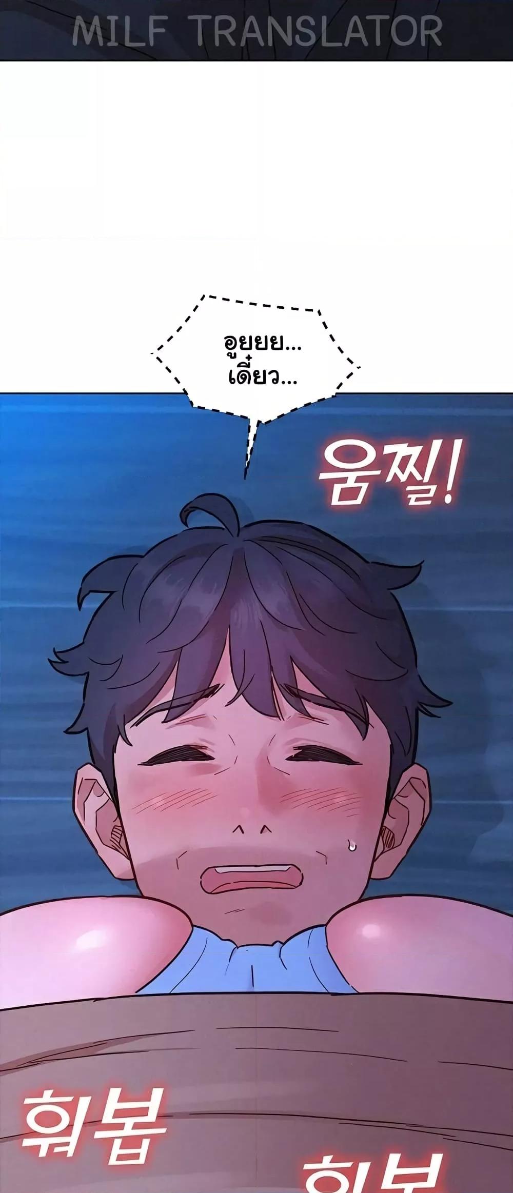 Doujin-Lc- อ่าน โดจิน มังฮวา เกาหลี ญี่ปุ่น จีน แปลไทย Let’s Hang Out from Today ตอนที่ 1 2 3 4 5 6 7 8 9 10 11 12 13 14 ฟรี ไม่มีโฆษณา อ่าน โดจิน Manhwa เกาหลี ญี่ปุ่น จีน เรามีครบ คัดมาให้เน้นๆ โดจิน 18+ รับประกันความฟินโดย  Doujin Lc