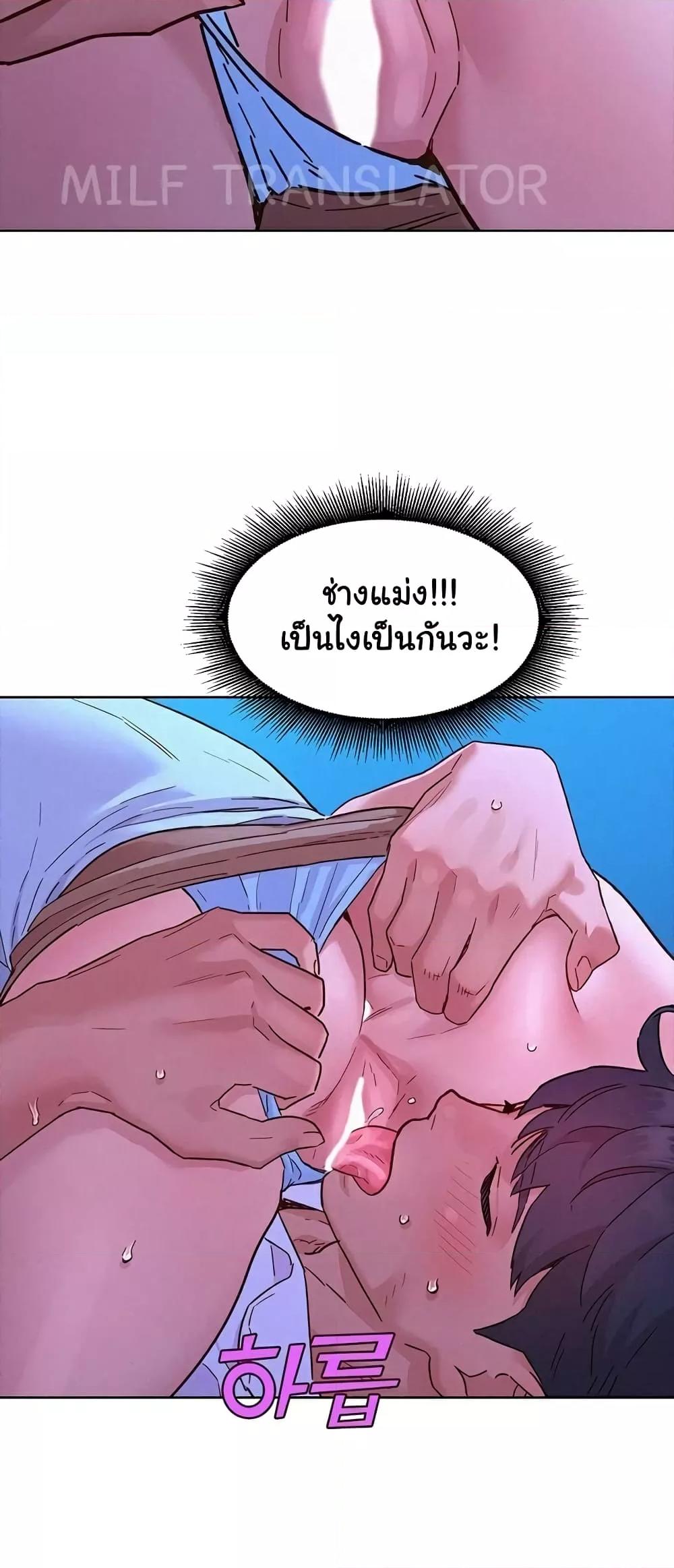 Doujin-Lc- อ่าน โดจิน มังฮวา เกาหลี ญี่ปุ่น จีน แปลไทย Let’s Hang Out from Today ตอนที่ 1 2 3 4 5 6 7 8 9 10 11 12 13 14 ฟรี ไม่มีโฆษณา อ่าน โดจิน Manhwa เกาหลี ญี่ปุ่น จีน เรามีครบ คัดมาให้เน้นๆ โดจิน 18+ รับประกันความฟินโดย  Doujin Lc
