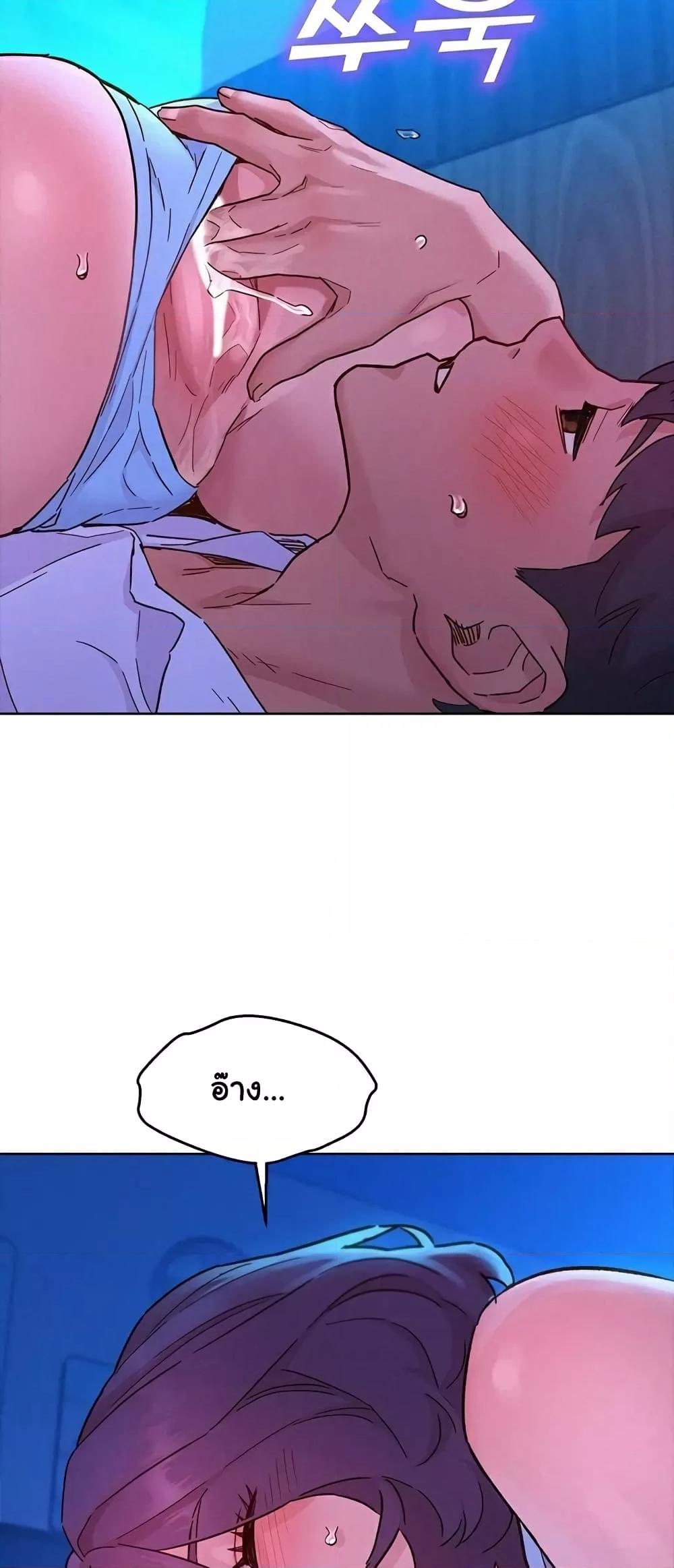 Doujin-Lc- อ่าน โดจิน มังฮวา เกาหลี ญี่ปุ่น จีน แปลไทย Let’s Hang Out from Today ตอนที่ 1 2 3 4 5 6 7 8 9 10 11 12 13 14 ฟรี ไม่มีโฆษณา อ่าน โดจิน Manhwa เกาหลี ญี่ปุ่น จีน เรามีครบ คัดมาให้เน้นๆ โดจิน 18+ รับประกันความฟินโดย  Doujin Lc