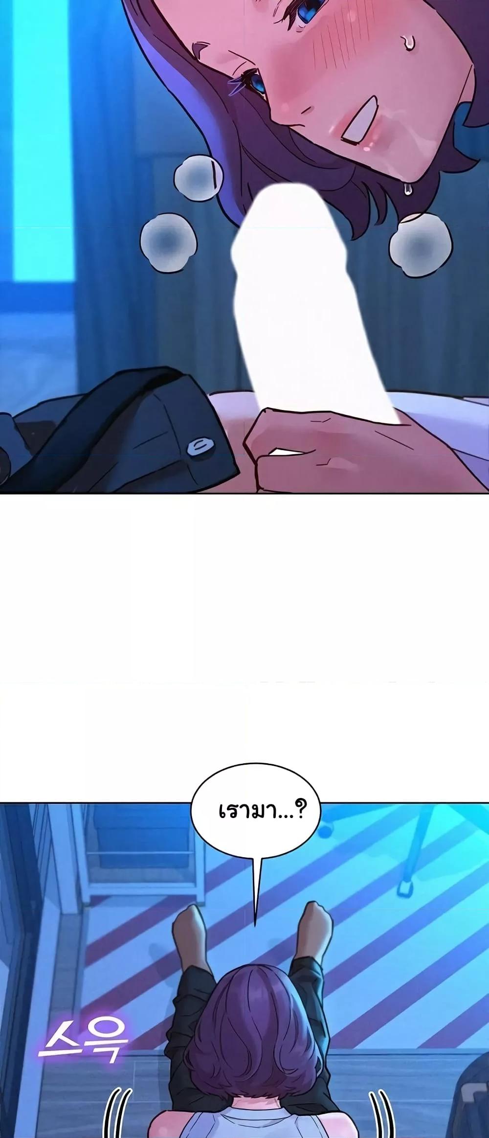 Doujin-Lc- อ่าน โดจิน มังฮวา เกาหลี ญี่ปุ่น จีน แปลไทย Let’s Hang Out from Today ตอนที่ 1 2 3 4 5 6 7 8 9 10 11 12 13 14 ฟรี ไม่มีโฆษณา อ่าน โดจิน Manhwa เกาหลี ญี่ปุ่น จีน เรามีครบ คัดมาให้เน้นๆ โดจิน 18+ รับประกันความฟินโดย  Doujin Lc
