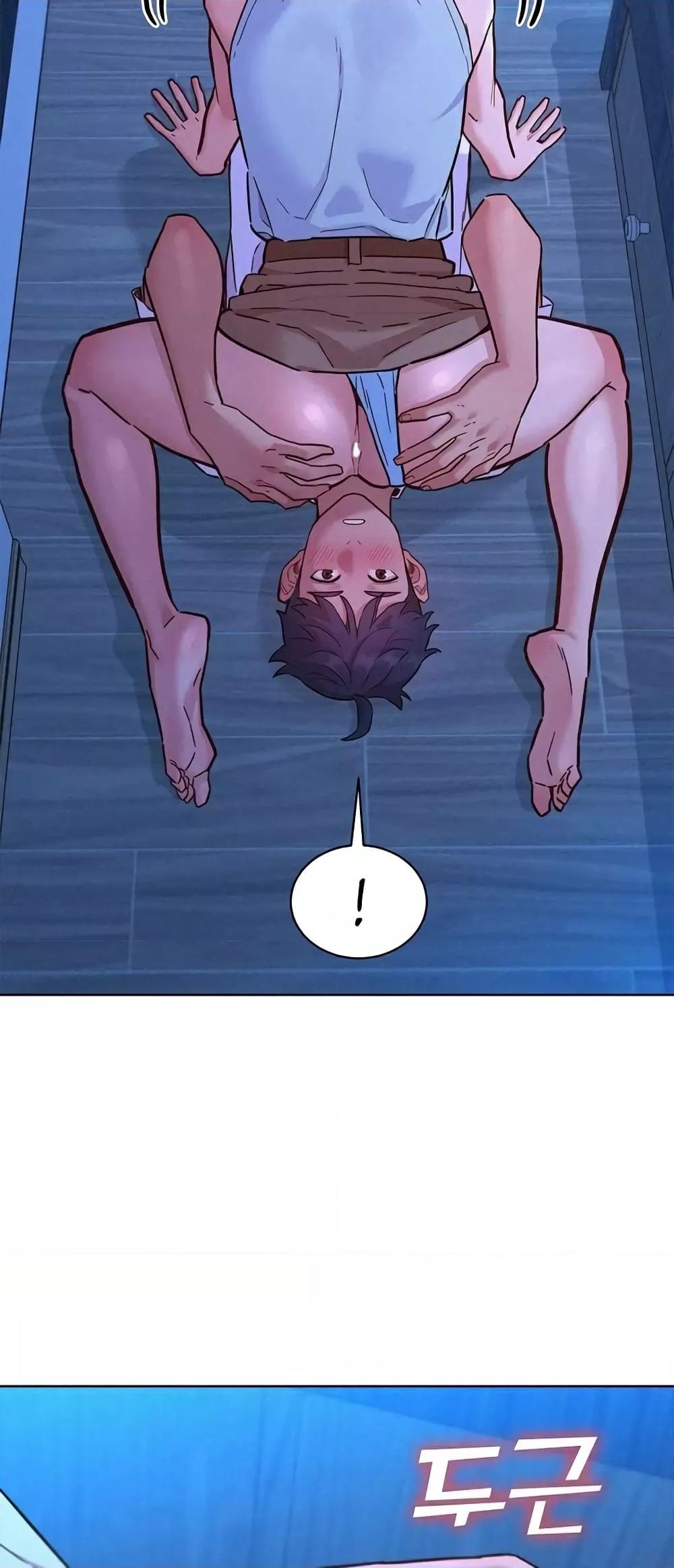 Doujin-Lc- อ่าน โดจิน มังฮวา เกาหลี ญี่ปุ่น จีน แปลไทย Let’s Hang Out from Today ตอนที่ 1 2 3 4 5 6 7 8 9 10 11 12 13 14 ฟรี ไม่มีโฆษณา อ่าน โดจิน Manhwa เกาหลี ญี่ปุ่น จีน เรามีครบ คัดมาให้เน้นๆ โดจิน 18+ รับประกันความฟินโดย  Doujin Lc