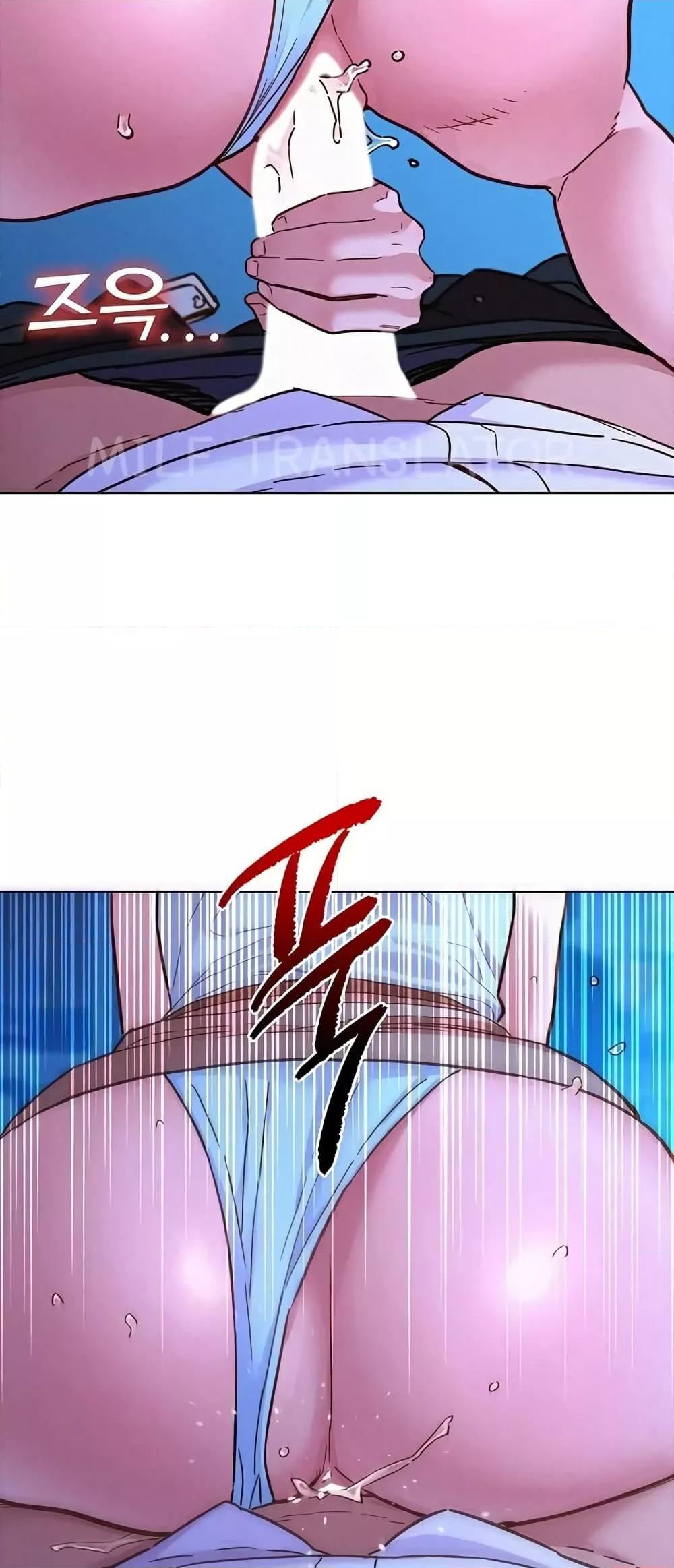 Doujin-Lc- อ่าน โดจิน มังฮวา เกาหลี ญี่ปุ่น จีน แปลไทย Let’s Hang Out from Today ตอนที่ 1 2 3 4 5 6 7 8 9 10 11 12 13 14 ฟรี ไม่มีโฆษณา อ่าน โดจิน Manhwa เกาหลี ญี่ปุ่น จีน เรามีครบ คัดมาให้เน้นๆ โดจิน 18+ รับประกันความฟินโดย  Doujin Lc
