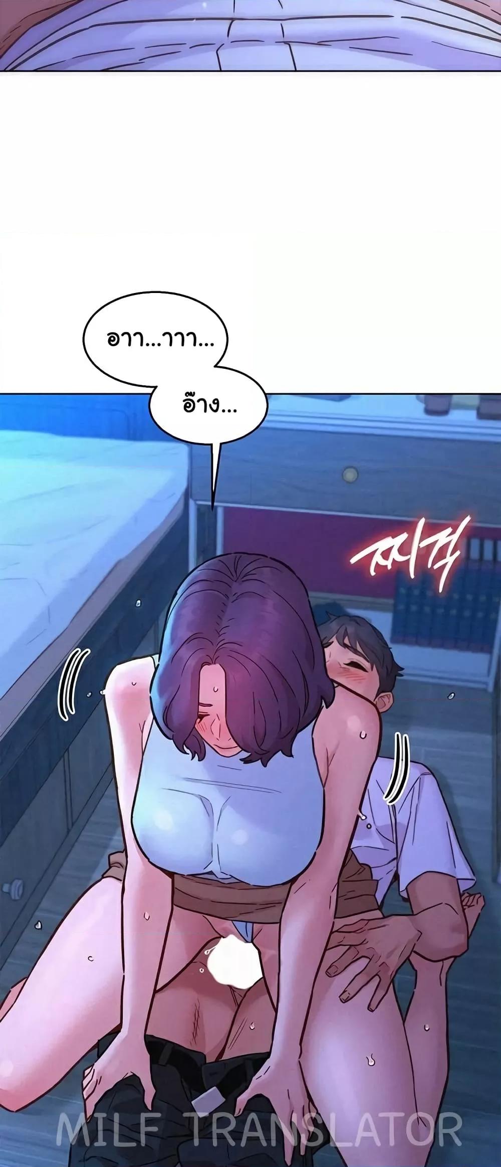 Doujin-Lc- อ่าน โดจิน มังฮวา เกาหลี ญี่ปุ่น จีน แปลไทย Let’s Hang Out from Today ตอนที่ 1 2 3 4 5 6 7 8 9 10 11 12 13 14 ฟรี ไม่มีโฆษณา อ่าน โดจิน Manhwa เกาหลี ญี่ปุ่น จีน เรามีครบ คัดมาให้เน้นๆ โดจิน 18+ รับประกันความฟินโดย  Doujin Lc