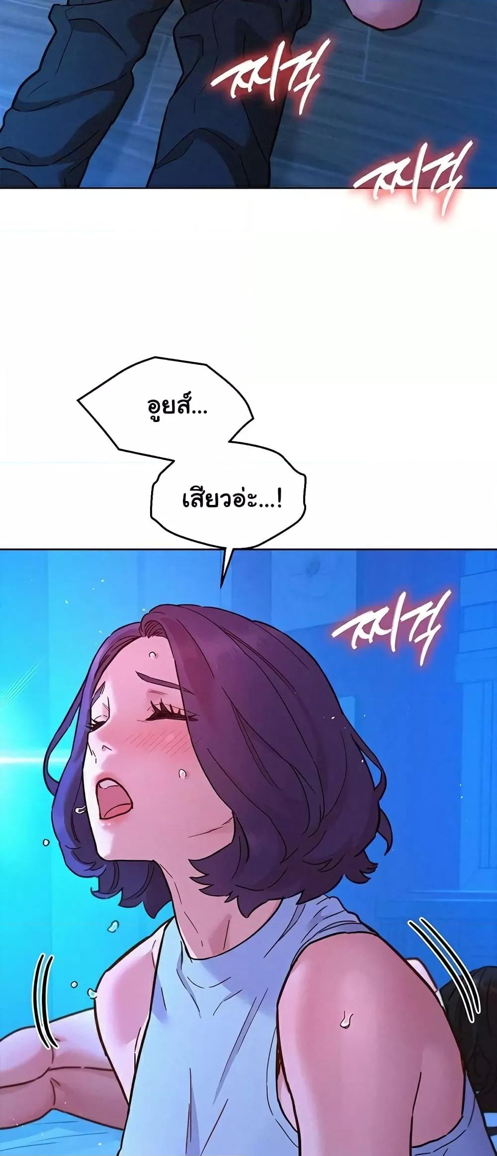 Doujin-Lc- อ่าน โดจิน มังฮวา เกาหลี ญี่ปุ่น จีน แปลไทย Let’s Hang Out from Today ตอนที่ 1 2 3 4 5 6 7 8 9 10 11 12 13 14 ฟรี ไม่มีโฆษณา อ่าน โดจิน Manhwa เกาหลี ญี่ปุ่น จีน เรามีครบ คัดมาให้เน้นๆ โดจิน 18+ รับประกันความฟินโดย  Doujin Lc