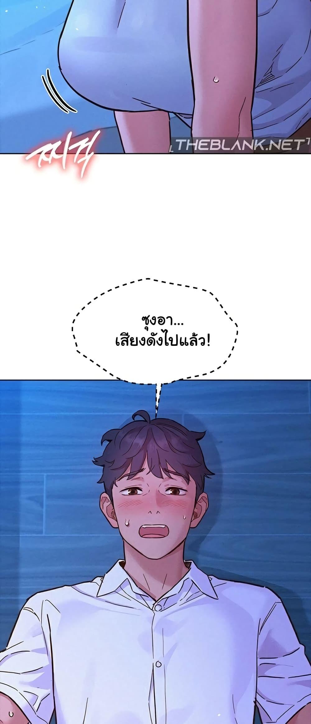 Doujin-Lc- อ่าน โดจิน มังฮวา เกาหลี ญี่ปุ่น จีน แปลไทย Let’s Hang Out from Today ตอนที่ 1 2 3 4 5 6 7 8 9 10 11 12 13 14 ฟรี ไม่มีโฆษณา อ่าน โดจิน Manhwa เกาหลี ญี่ปุ่น จีน เรามีครบ คัดมาให้เน้นๆ โดจิน 18+ รับประกันความฟินโดย  Doujin Lc