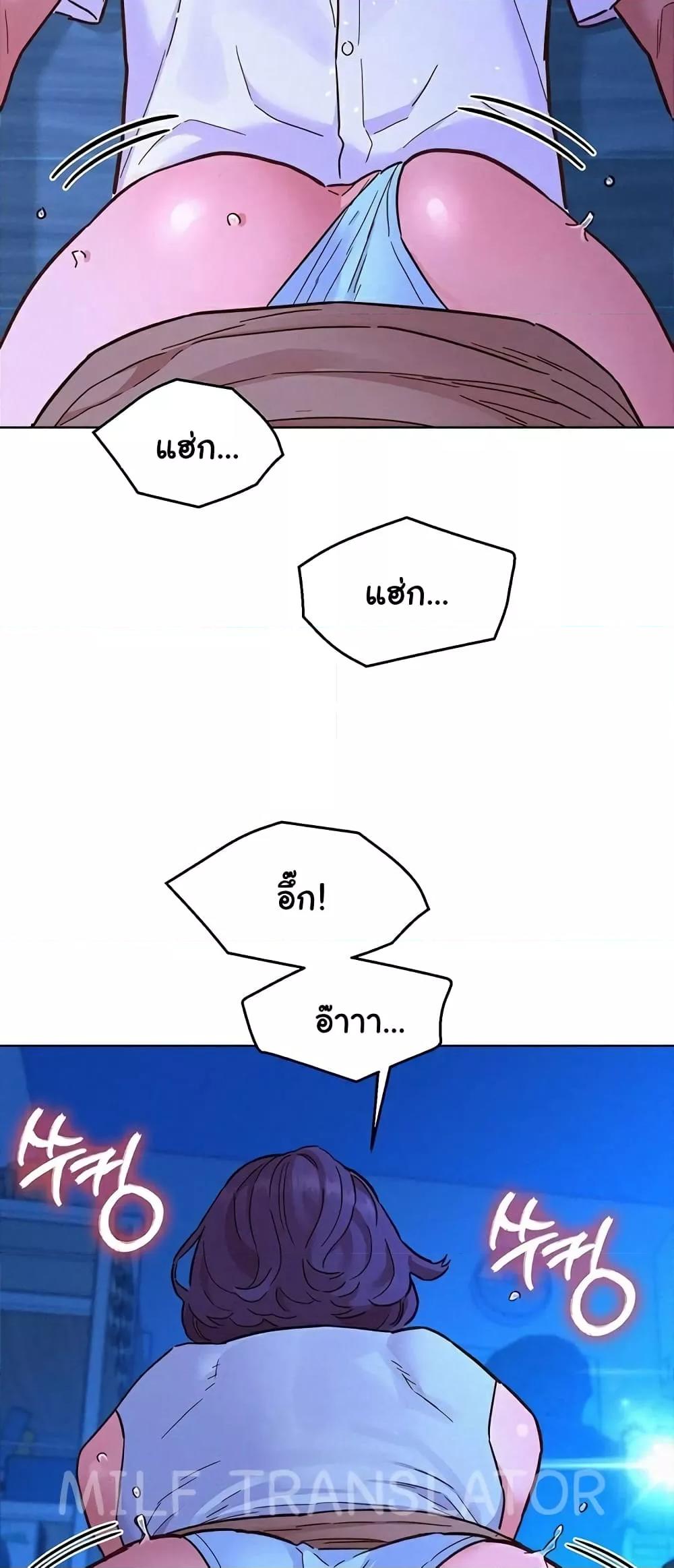 Doujin-Lc- อ่าน โดจิน มังฮวา เกาหลี ญี่ปุ่น จีน แปลไทย Let’s Hang Out from Today ตอนที่ 1 2 3 4 5 6 7 8 9 10 11 12 13 14 ฟรี ไม่มีโฆษณา อ่าน โดจิน Manhwa เกาหลี ญี่ปุ่น จีน เรามีครบ คัดมาให้เน้นๆ โดจิน 18+ รับประกันความฟินโดย  Doujin Lc