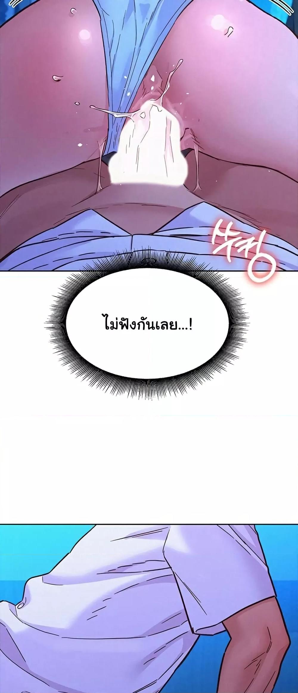 Doujin-Lc- อ่าน โดจิน มังฮวา เกาหลี ญี่ปุ่น จีน แปลไทย Let’s Hang Out from Today ตอนที่ 1 2 3 4 5 6 7 8 9 10 11 12 13 14 ฟรี ไม่มีโฆษณา อ่าน โดจิน Manhwa เกาหลี ญี่ปุ่น จีน เรามีครบ คัดมาให้เน้นๆ โดจิน 18+ รับประกันความฟินโดย  Doujin Lc