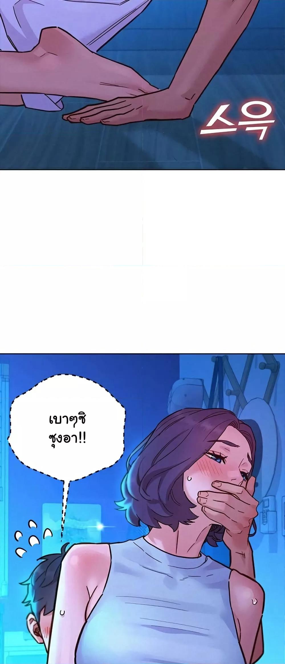 Doujin-Lc- อ่าน โดจิน มังฮวา เกาหลี ญี่ปุ่น จีน แปลไทย Let’s Hang Out from Today ตอนที่ 1 2 3 4 5 6 7 8 9 10 11 12 13 14 ฟรี ไม่มีโฆษณา อ่าน โดจิน Manhwa เกาหลี ญี่ปุ่น จีน เรามีครบ คัดมาให้เน้นๆ โดจิน 18+ รับประกันความฟินโดย  Doujin Lc