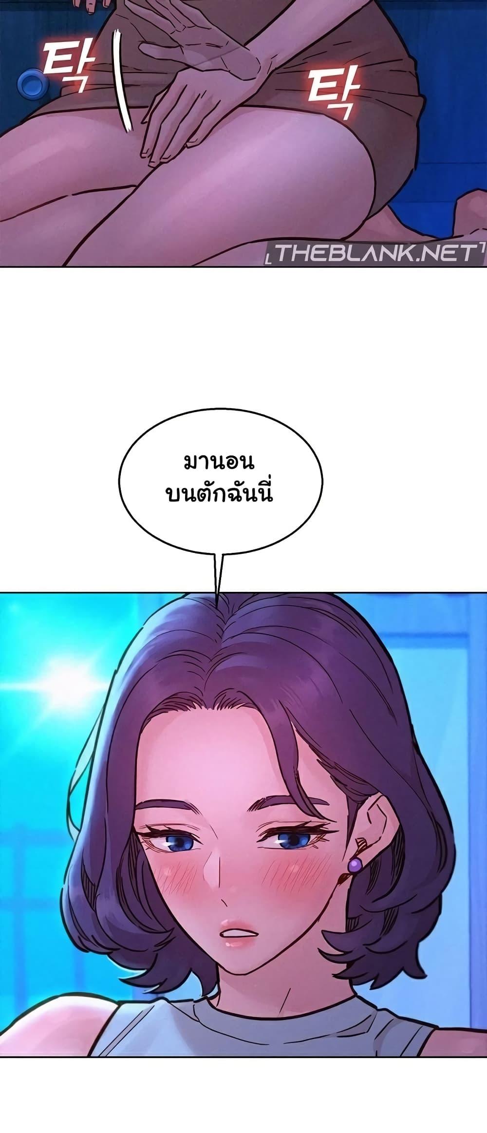 Doujin-Lc- อ่าน โดจิน มังฮวา เกาหลี ญี่ปุ่น จีน แปลไทย Let’s Hang Out from Today ตอนที่ 1 2 3 4 5 6 7 8 9 10 11 12 13 14 ฟรี ไม่มีโฆษณา อ่าน โดจิน Manhwa เกาหลี ญี่ปุ่น จีน เรามีครบ คัดมาให้เน้นๆ โดจิน 18+ รับประกันความฟินโดย  Doujin Lc