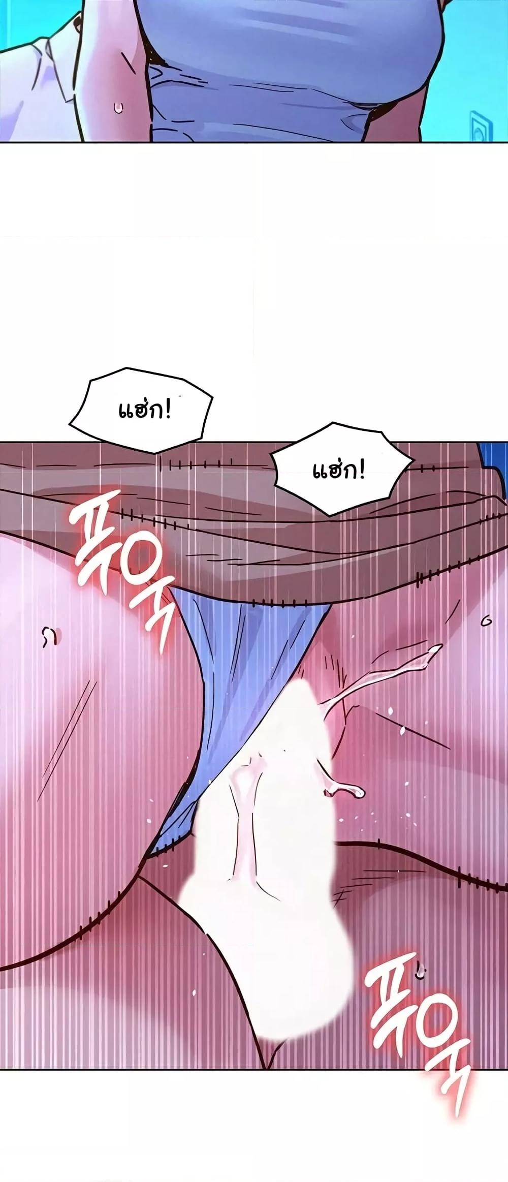 Doujin-Lc- อ่าน โดจิน มังฮวา เกาหลี ญี่ปุ่น จีน แปลไทย Let’s Hang Out from Today ตอนที่ 1 2 3 4 5 6 7 8 9 10 11 12 13 14 ฟรี ไม่มีโฆษณา อ่าน โดจิน Manhwa เกาหลี ญี่ปุ่น จีน เรามีครบ คัดมาให้เน้นๆ โดจิน 18+ รับประกันความฟินโดย  Doujin Lc