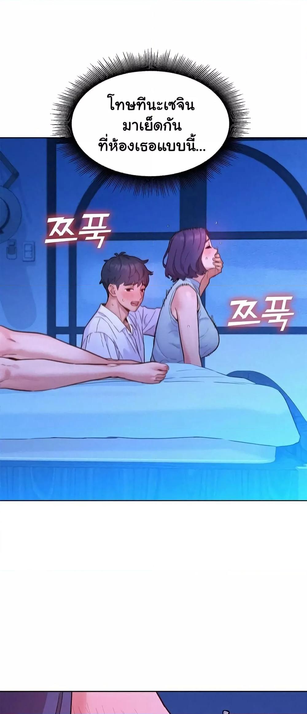 Doujin-Lc- อ่าน โดจิน มังฮวา เกาหลี ญี่ปุ่น จีน แปลไทย Let’s Hang Out from Today ตอนที่ 1 2 3 4 5 6 7 8 9 10 11 12 13 14 ฟรี ไม่มีโฆษณา อ่าน โดจิน Manhwa เกาหลี ญี่ปุ่น จีน เรามีครบ คัดมาให้เน้นๆ โดจิน 18+ รับประกันความฟินโดย  Doujin Lc