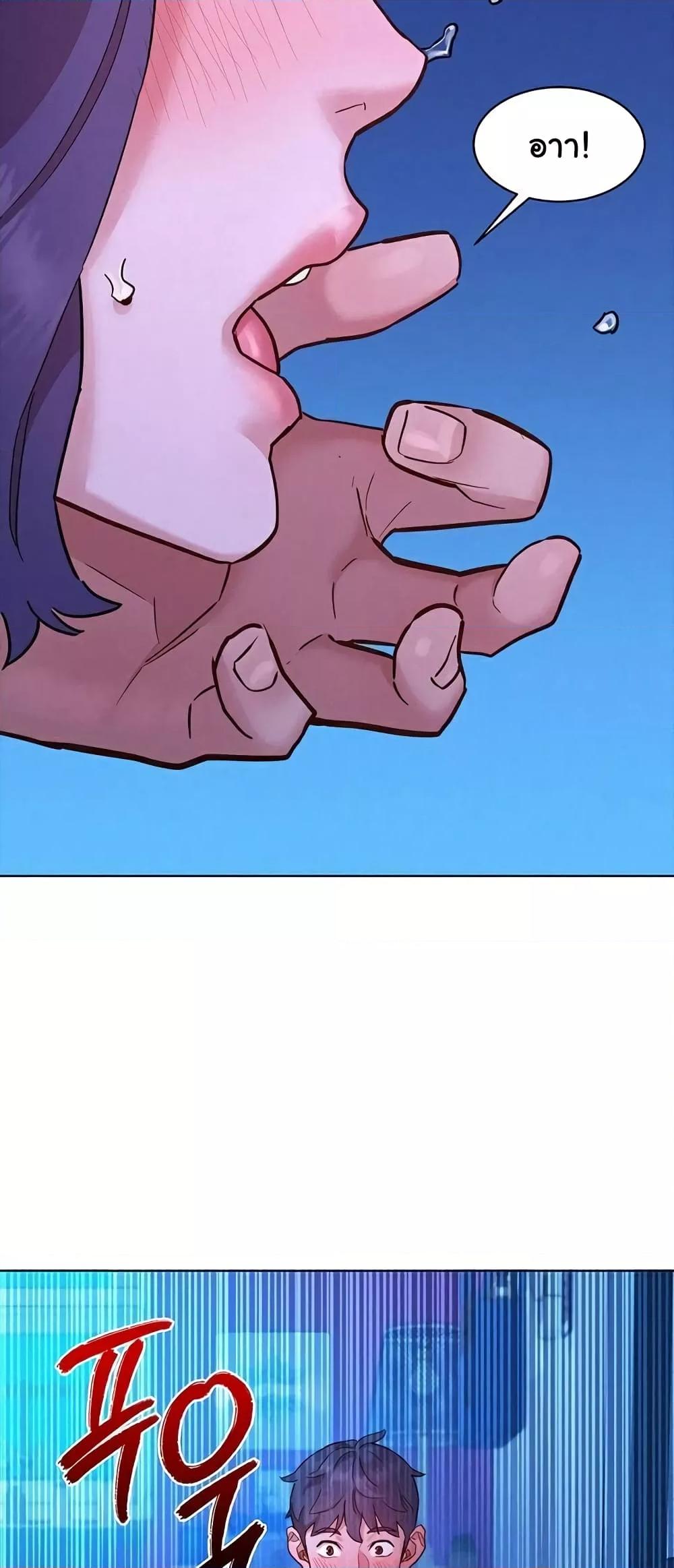 Doujin-Lc- อ่าน โดจิน มังฮวา เกาหลี ญี่ปุ่น จีน แปลไทย Let’s Hang Out from Today ตอนที่ 1 2 3 4 5 6 7 8 9 10 11 12 13 14 ฟรี ไม่มีโฆษณา อ่าน โดจิน Manhwa เกาหลี ญี่ปุ่น จีน เรามีครบ คัดมาให้เน้นๆ โดจิน 18+ รับประกันความฟินโดย  Doujin Lc