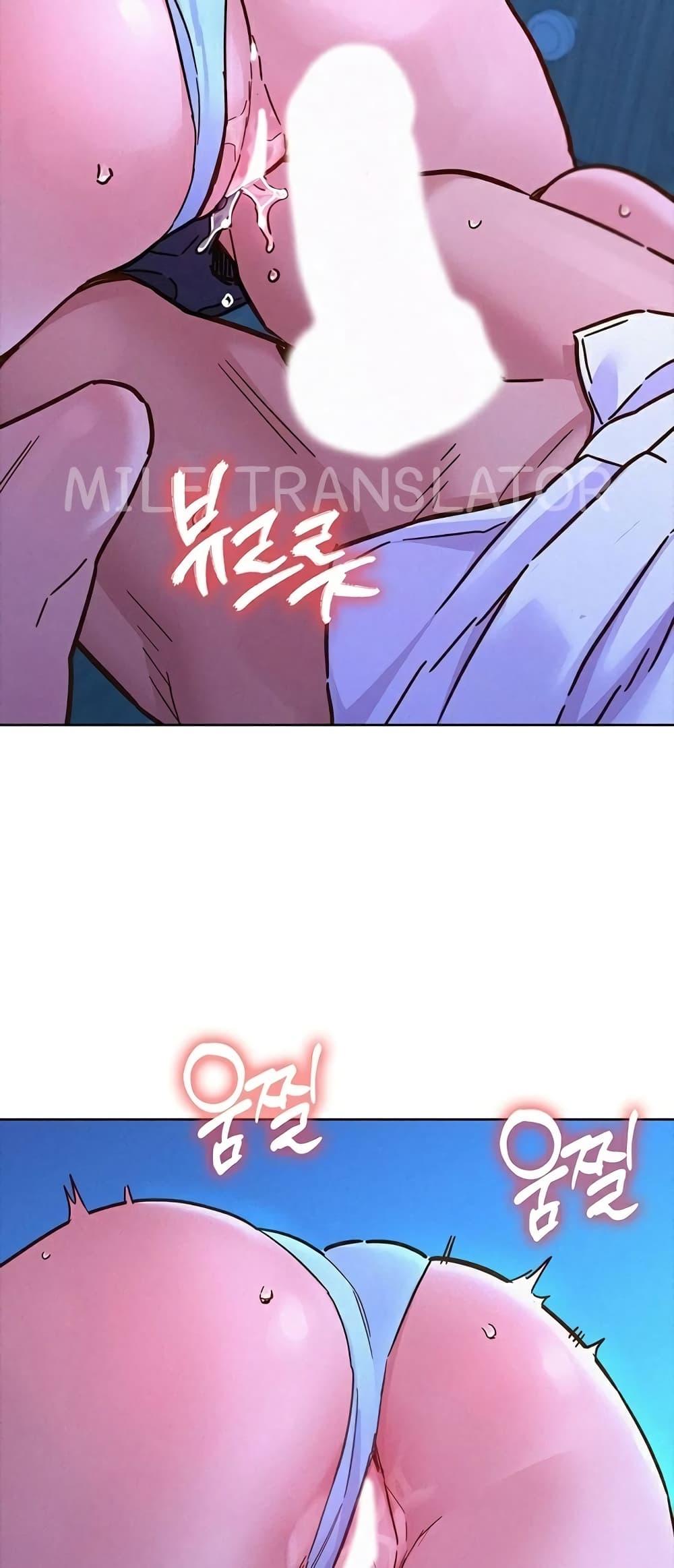 Doujin-Lc- อ่าน โดจิน มังฮวา เกาหลี ญี่ปุ่น จีน แปลไทย Let’s Hang Out from Today ตอนที่ 1 2 3 4 5 6 7 8 9 10 11 12 13 14 ฟรี ไม่มีโฆษณา อ่าน โดจิน Manhwa เกาหลี ญี่ปุ่น จีน เรามีครบ คัดมาให้เน้นๆ โดจิน 18+ รับประกันความฟินโดย  Doujin Lc