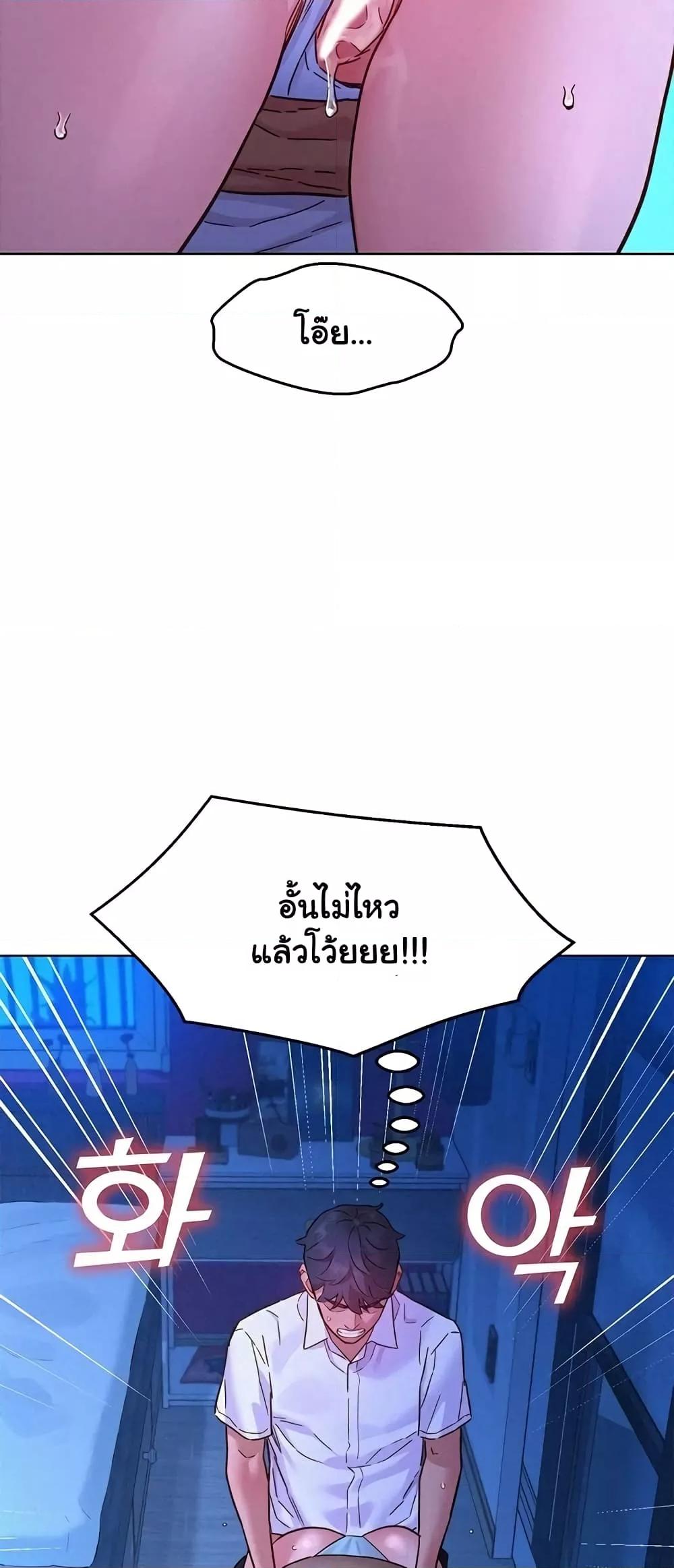 Doujin-Lc- อ่าน โดจิน มังฮวา เกาหลี ญี่ปุ่น จีน แปลไทย Let’s Hang Out from Today ตอนที่ 1 2 3 4 5 6 7 8 9 10 11 12 13 14 ฟรี ไม่มีโฆษณา อ่าน โดจิน Manhwa เกาหลี ญี่ปุ่น จีน เรามีครบ คัดมาให้เน้นๆ โดจิน 18+ รับประกันความฟินโดย  Doujin Lc