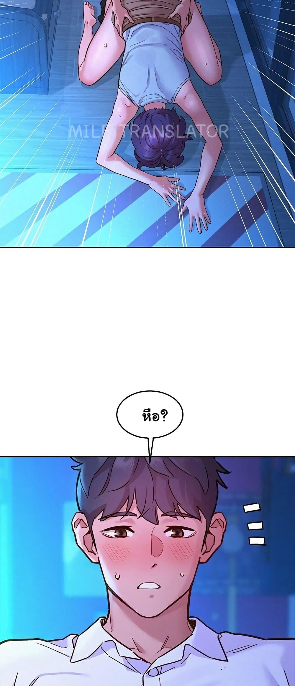 Doujin-Lc- อ่าน โดจิน มังฮวา เกาหลี ญี่ปุ่น จีน แปลไทย Let’s Hang Out from Today ตอนที่ 1 2 3 4 5 6 7 8 9 10 11 12 13 14 ฟรี ไม่มีโฆษณา อ่าน โดจิน Manhwa เกาหลี ญี่ปุ่น จีน เรามีครบ คัดมาให้เน้นๆ โดจิน 18+ รับประกันความฟินโดย  Doujin Lc